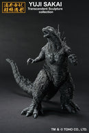 *PRE ORDER* ICHIBANSHO FIGURE GODZILLA (2023) MINUS COLOR VER. (ETA MAY)