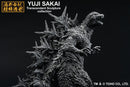 *PRE ORDER* ICHIBANSHO FIGURE GODZILLA (2023) MINUS COLOR VER. (ETA MAY)