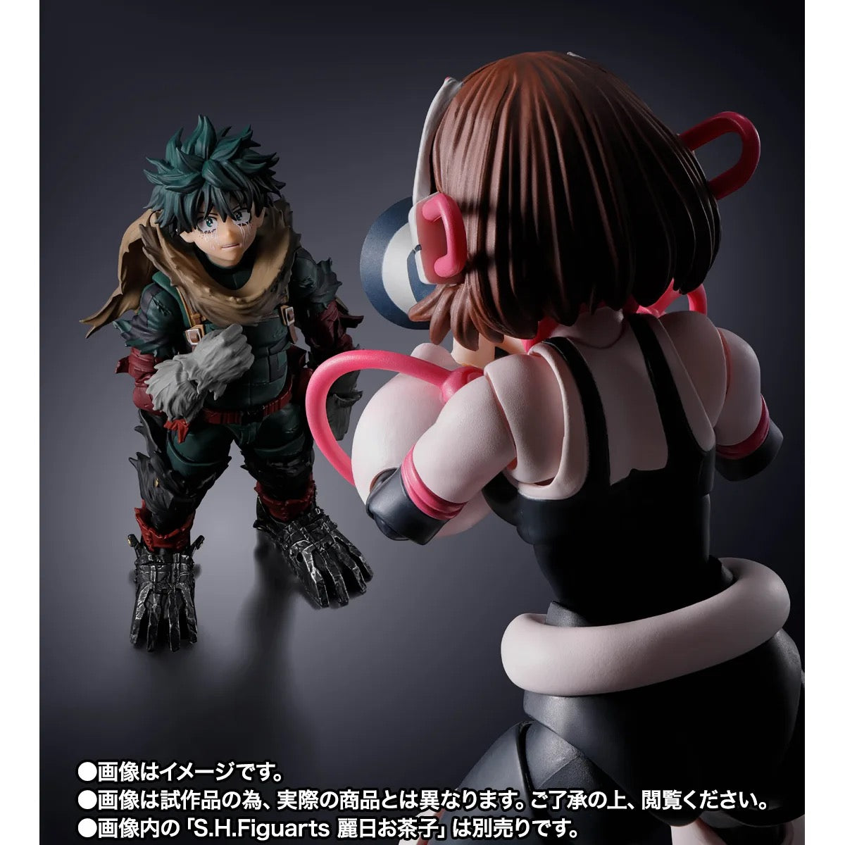 My Hero Academia SH Figuarts Action Figure Dark Deku