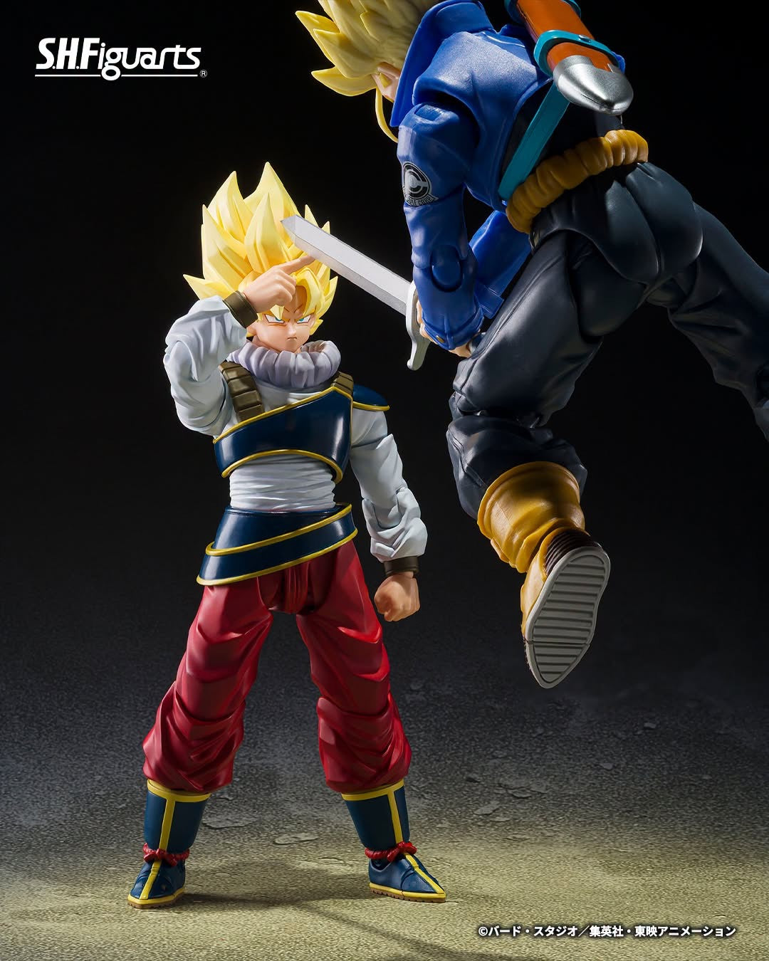 DRAGONBALL Z SH FIGUARTS SON GOKU - RETURN TO EARTH