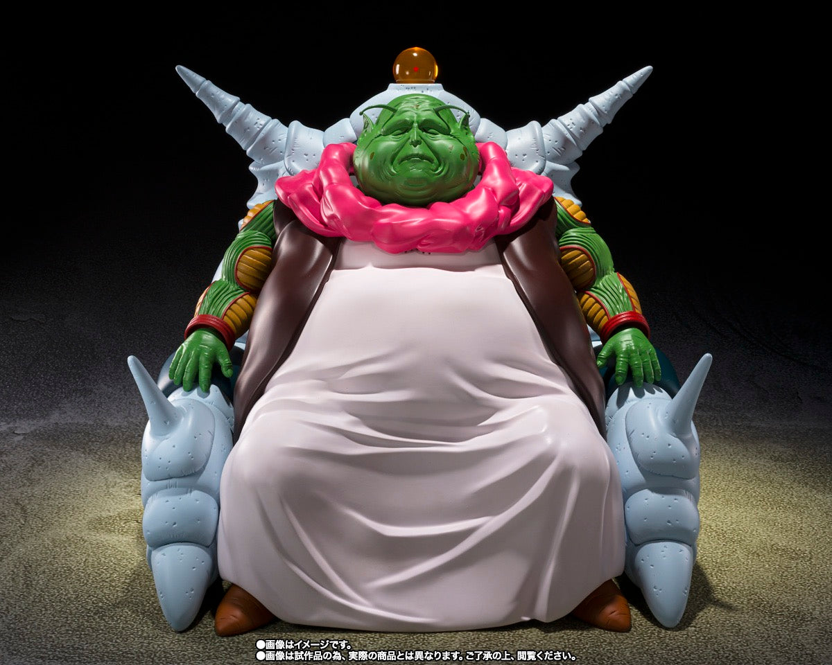 *PRE ORDER* DRAGONBALL Z F SAICHORO/GRAND ELDER GURU SH FIGUARTS (ETA MARCH