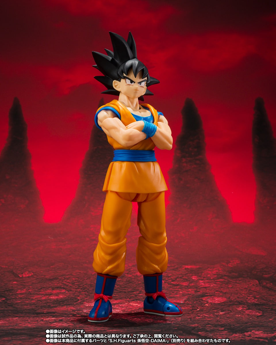 DRAGONBALL DAIMA SH FIGUARTS SUPER SAIYAN 3 VEGETA ACTION FIGURE