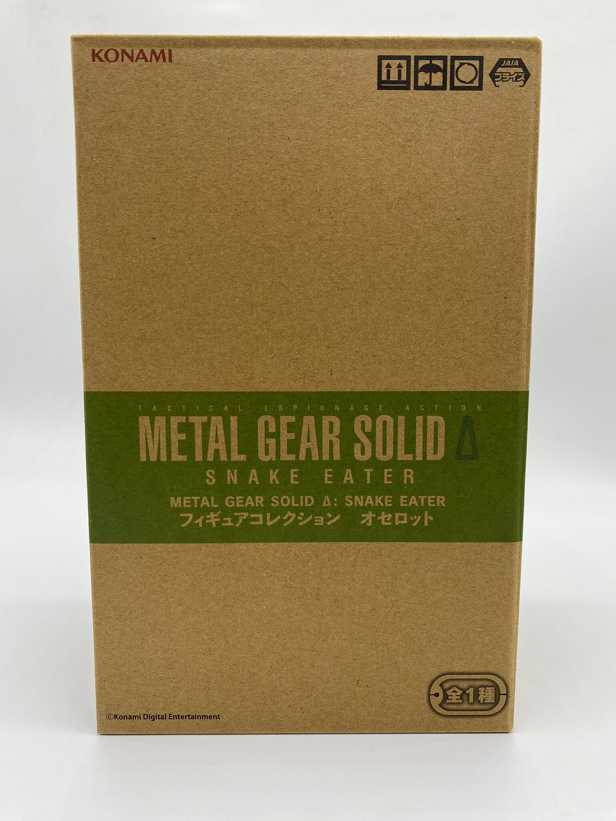 Metal Gear Solid Delta: Snake Eater PVC Figure Ocelot