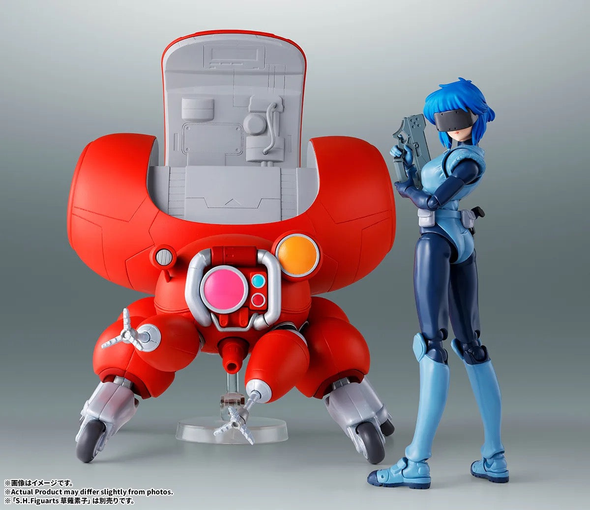 Ghost In The Shell Robot Spirits <SIDE GHOST> Fuchikoma