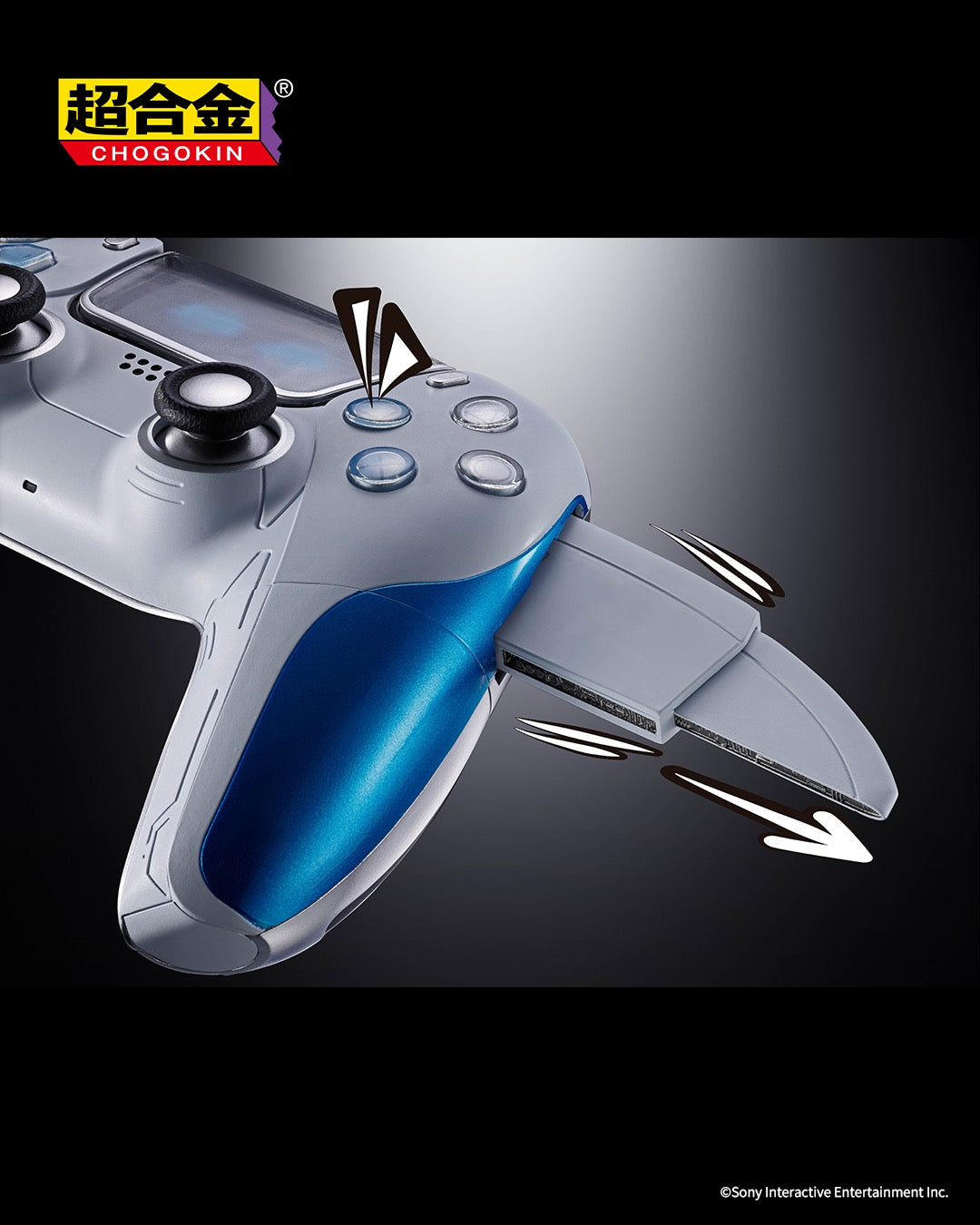 *PRE ORDER* BANDAI CHOGOKIN ASTRO BOT ＆ DUAL SPEEDER (ETA AUGUST)