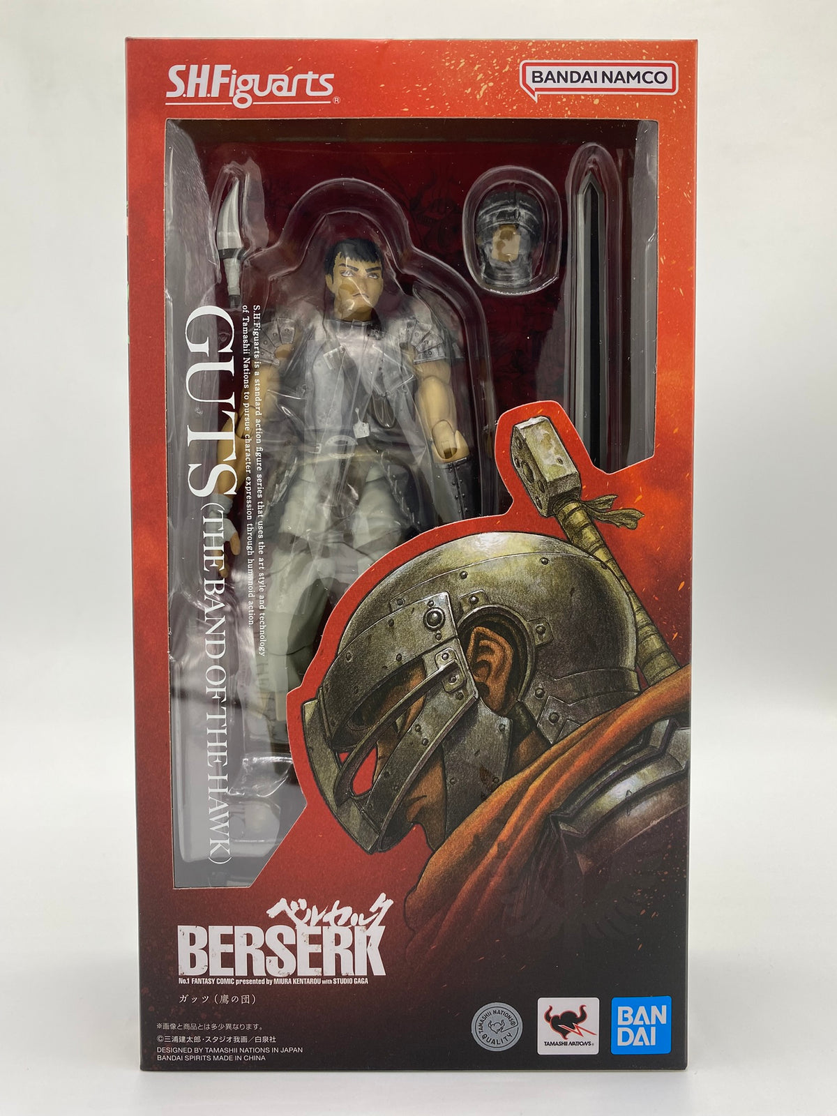 Berserk SH Figuarts Action Figure Nosferatu Guts The Band of the Hawk