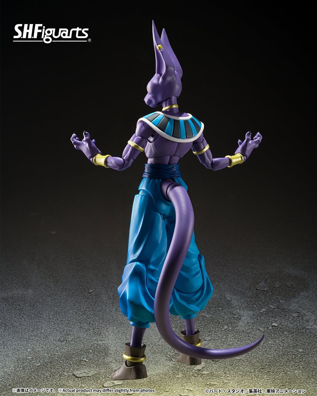 DRAGONBALL SUPER: BEERUS SH FIGUARTS GOD OF DESTRUCTION BEERUS (THE GOD OF DESTRUCTION AWAKENS)
