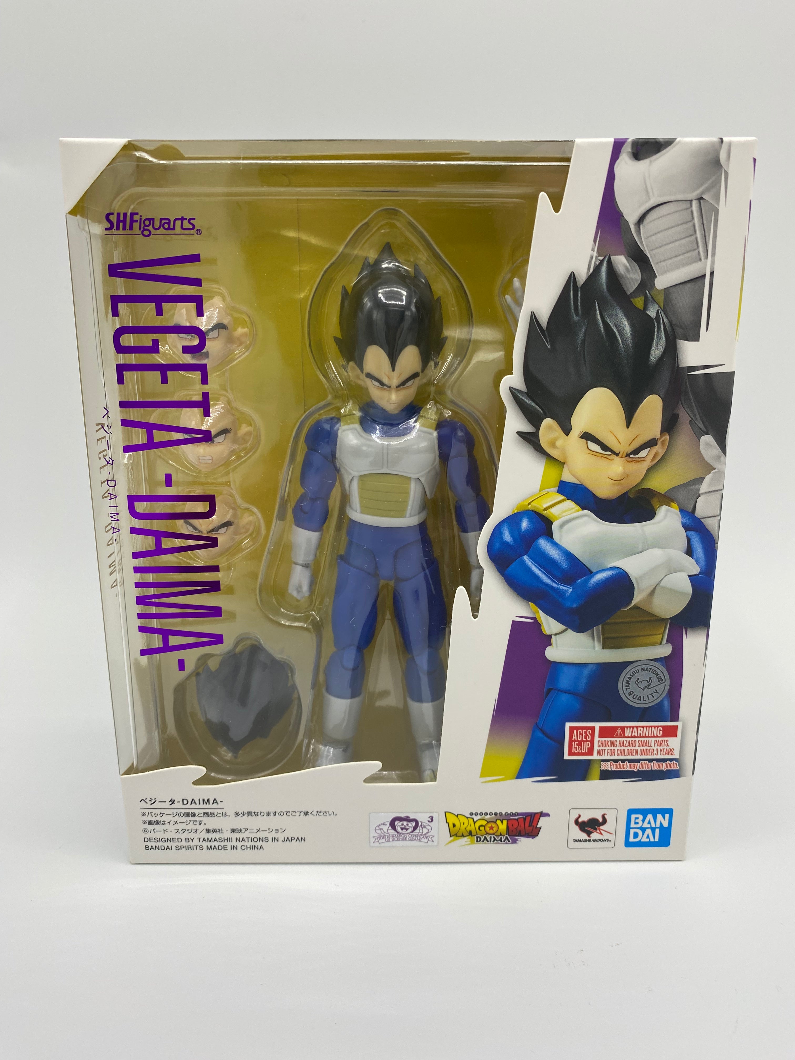 Dragonball Daima SH Figuarts Action Figure Vegeta