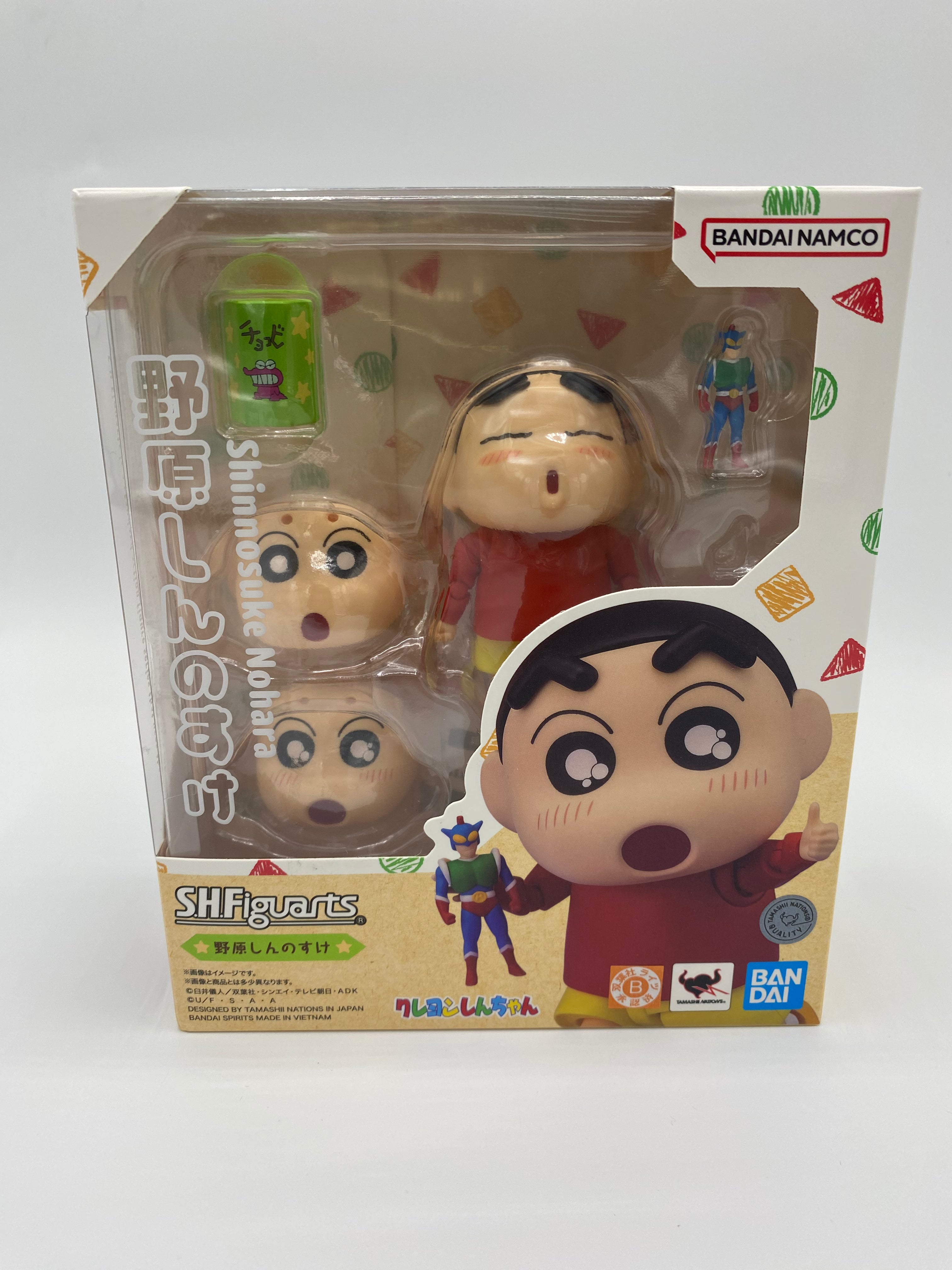 Crayon Shinchan SH Figuarts Action Figure Shinnosuke Nohara