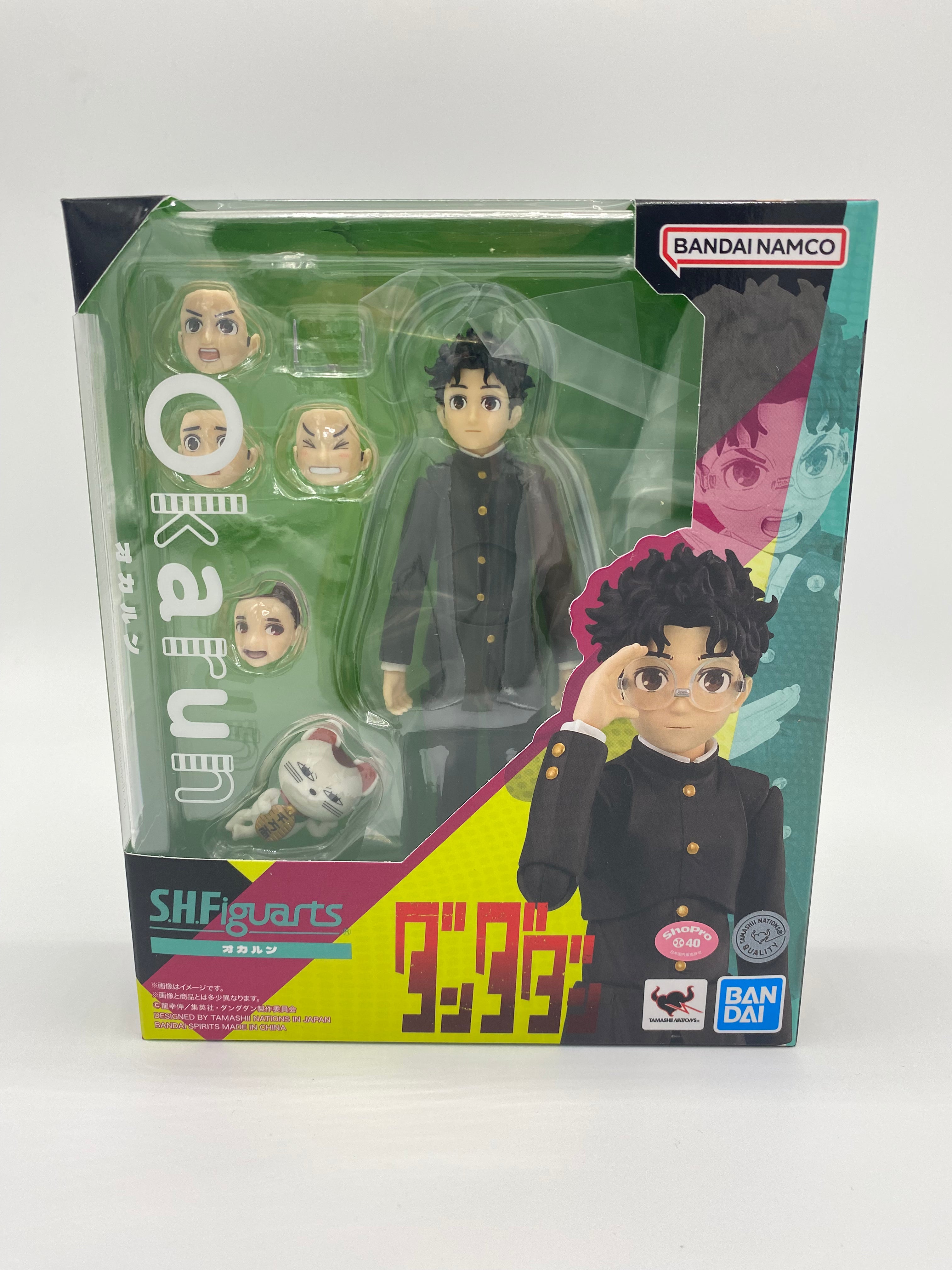 Dandadan SH Figuarts Action Figure Okarun