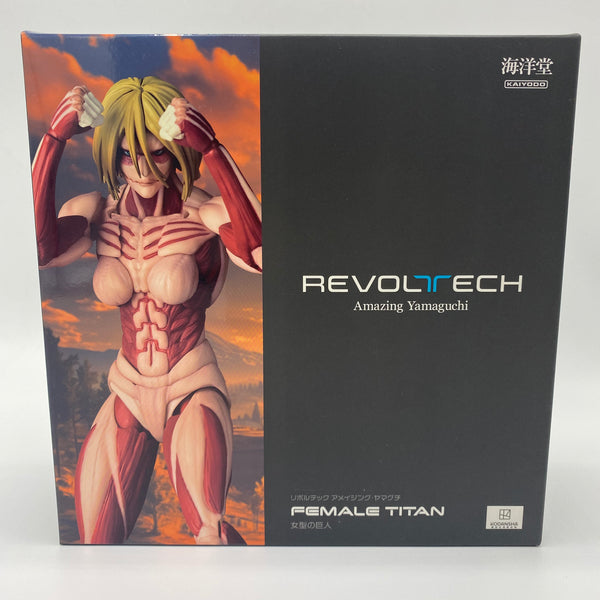 Attack on Titan Amazing Yamaguchi Revoltech NR068 Female Titan