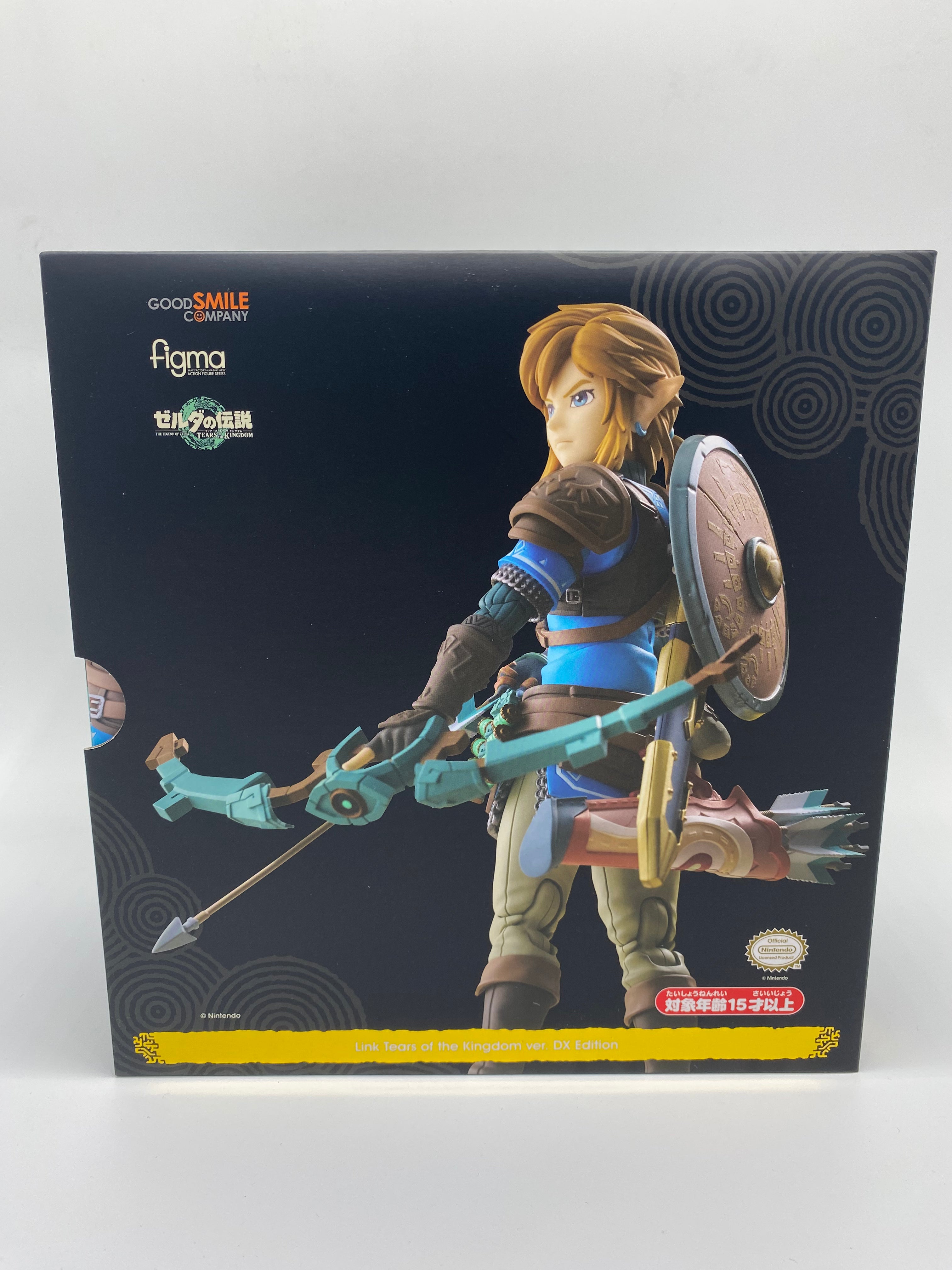 The Legend of Zelda Tears of the Kingdom Figma Action Figure Link Tears of the Kingdom Ver. DX Edition