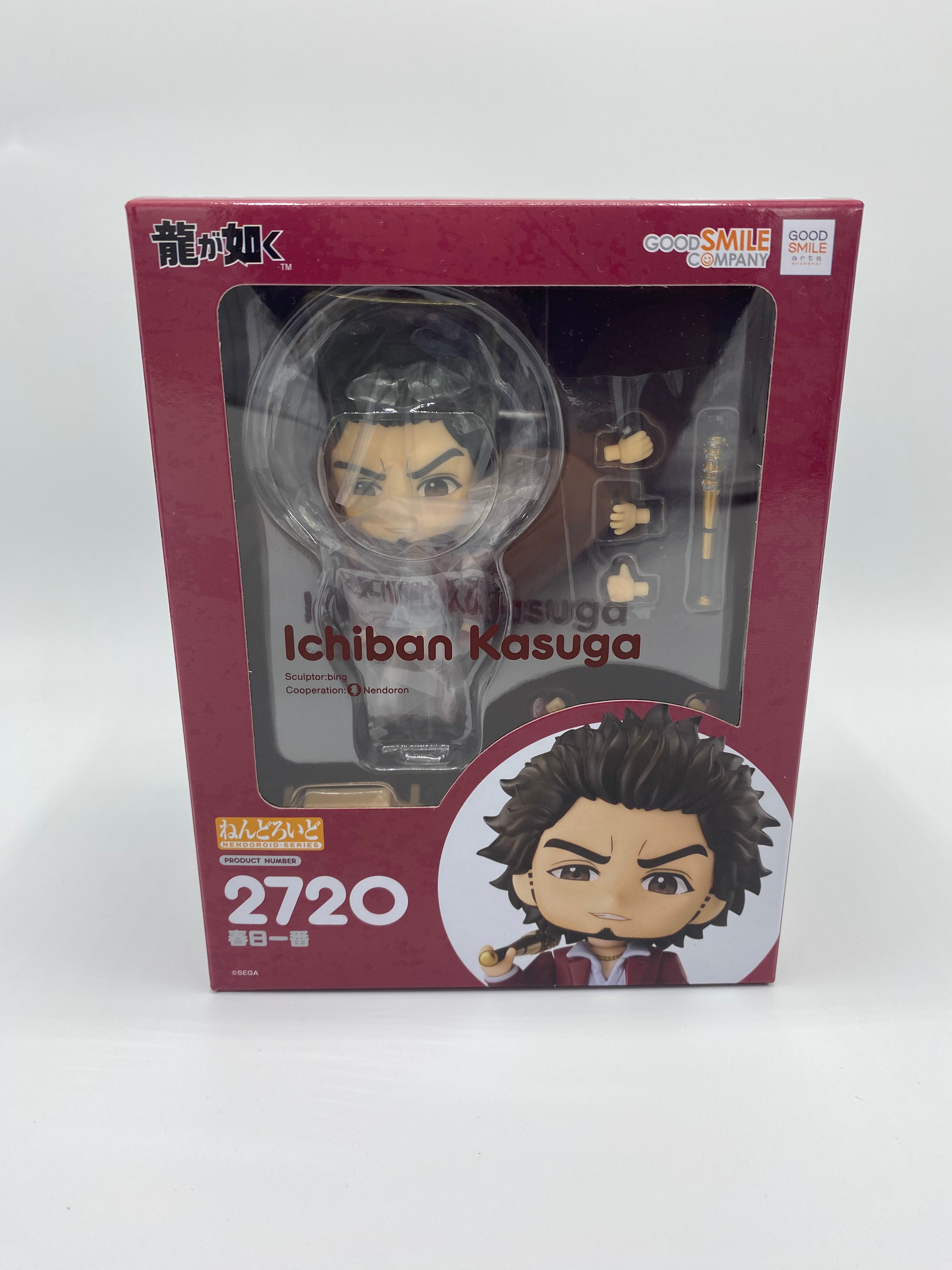 Yakuza Nendoroid Action Figure Ichiban Kasuga