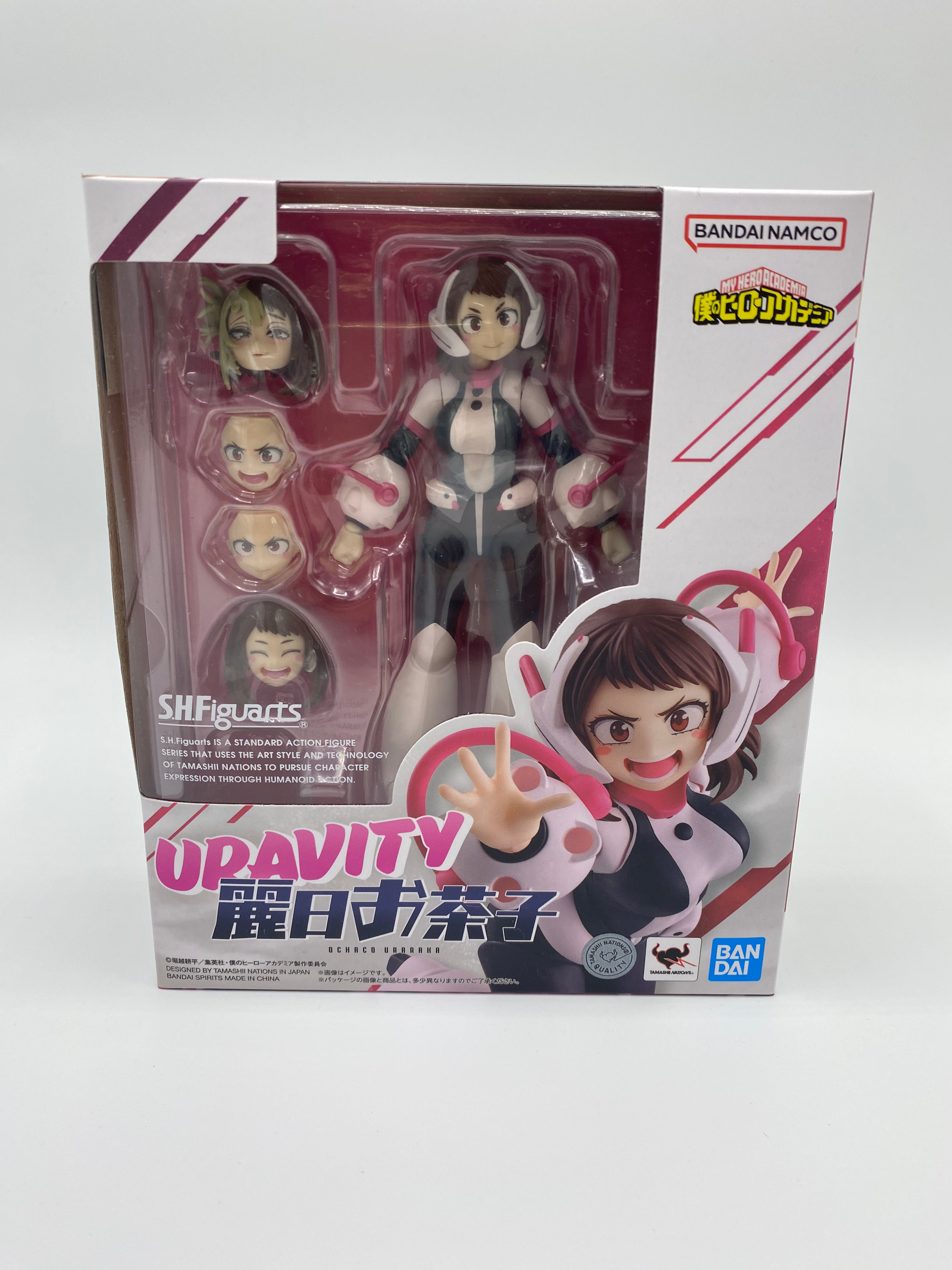 My Hero Academia SH Figuarts Action Figure Ochaco Uraraka