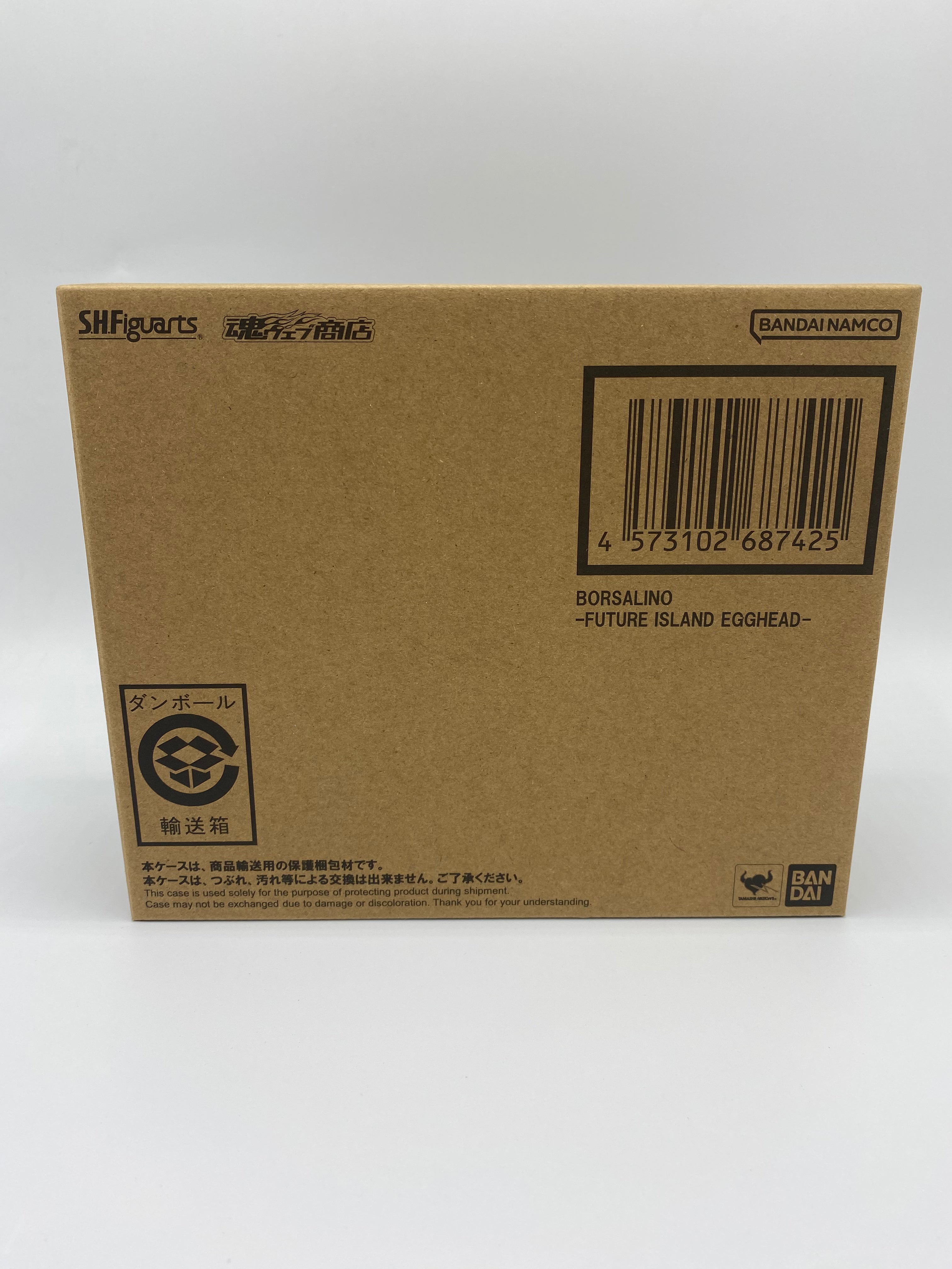 One Piece SH Figuarts Action Figure Borsalino - FUTURE ISLAND EGGHEAD