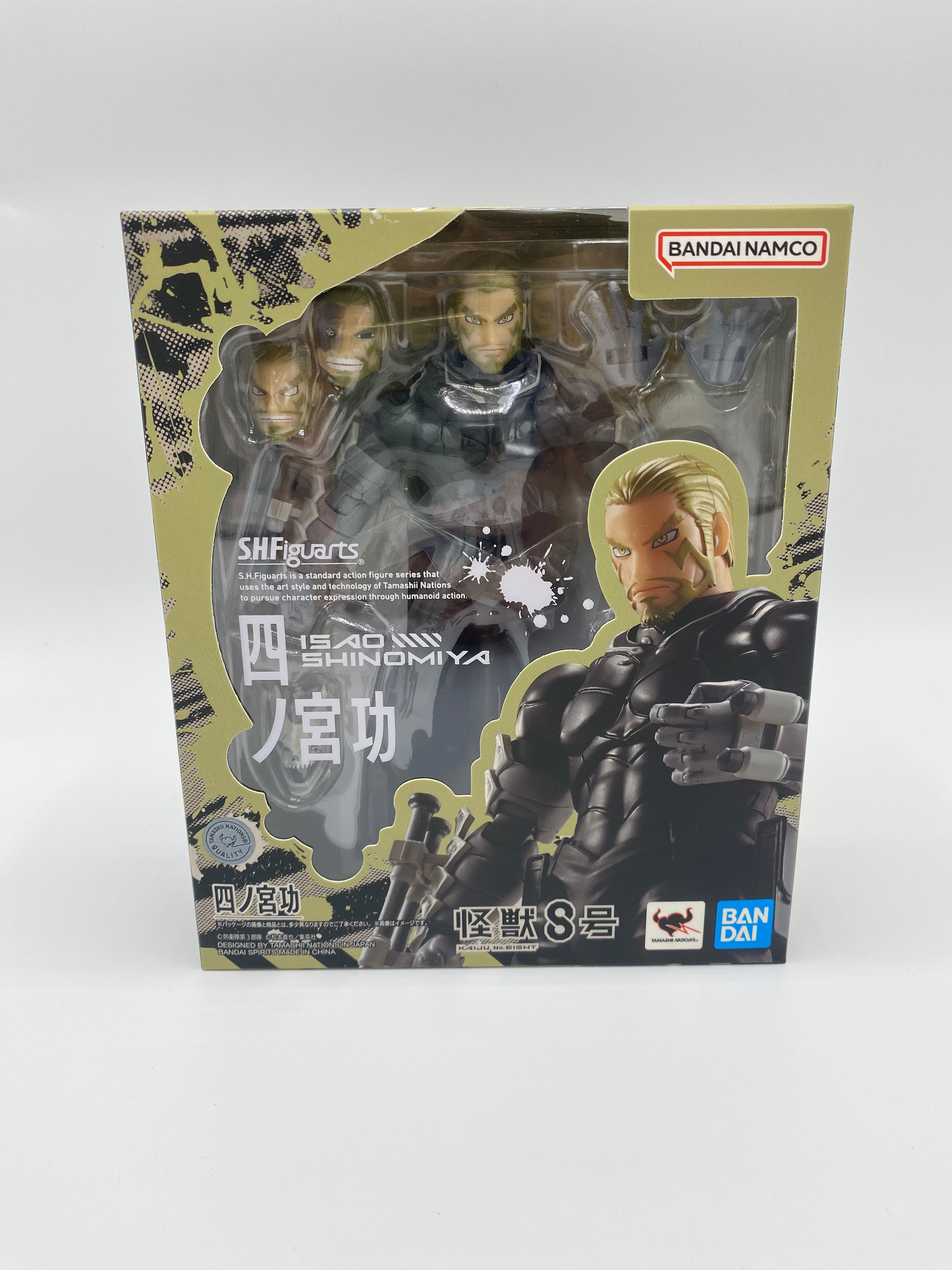 Kaiju No. 8 SH Figuarts Action Figure Isao Shinomiya