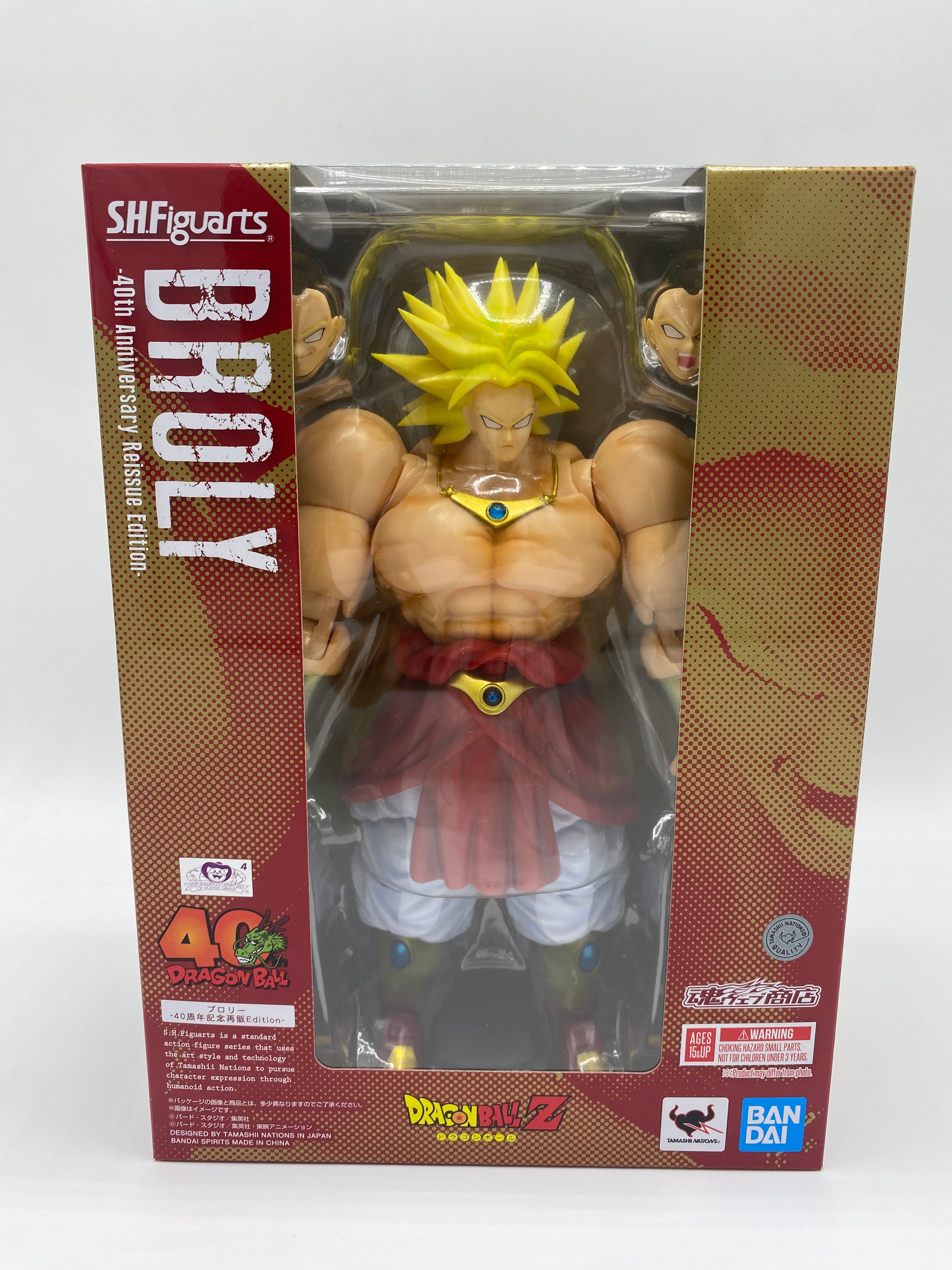 DRAGONBALL Z MOVIE SH FIGUARTS Broly 40th Anniversary Edition