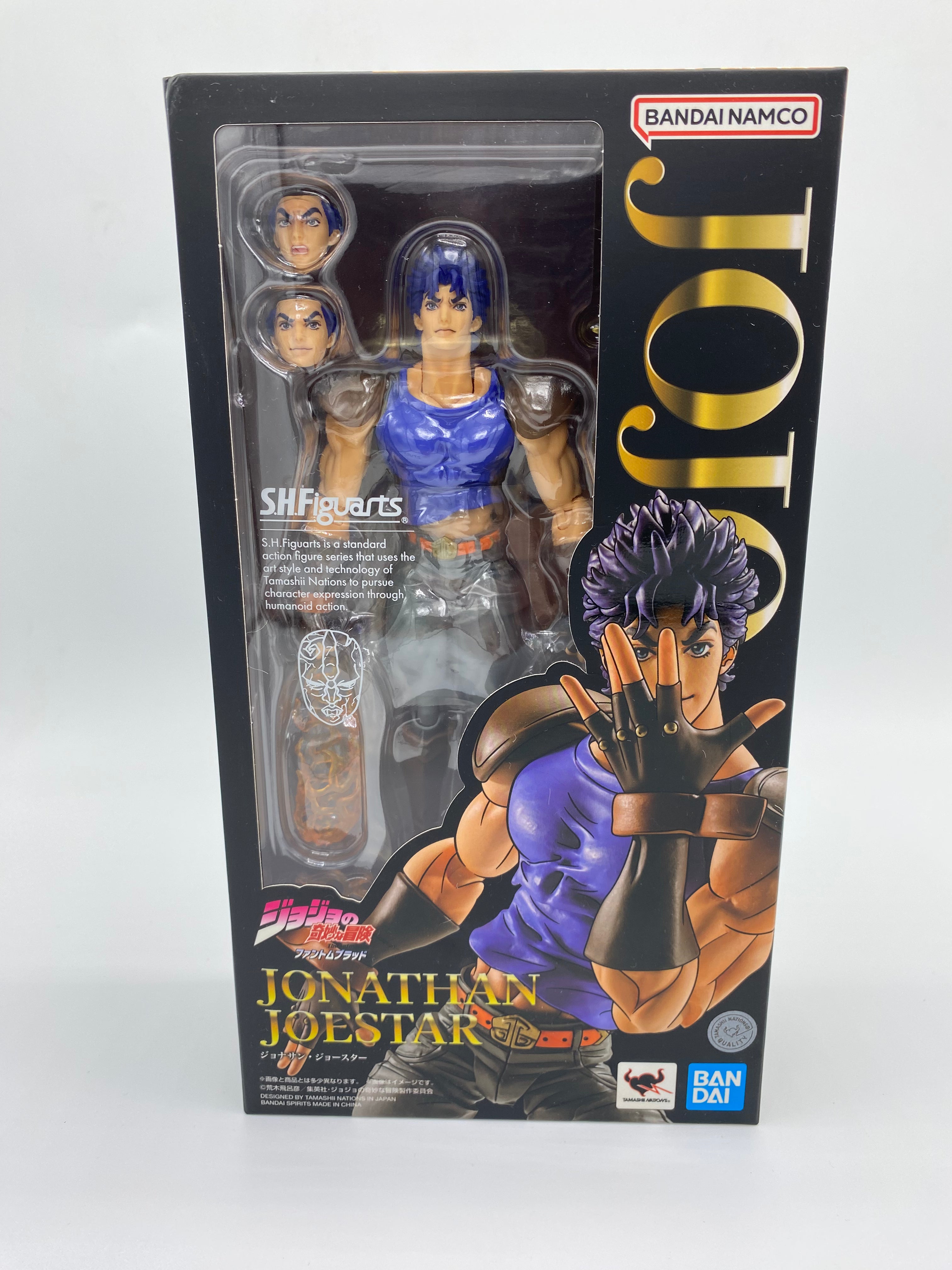 JoJo´s Bizarre Adventure SH Figuarts Action Figure Jonathan Joestar