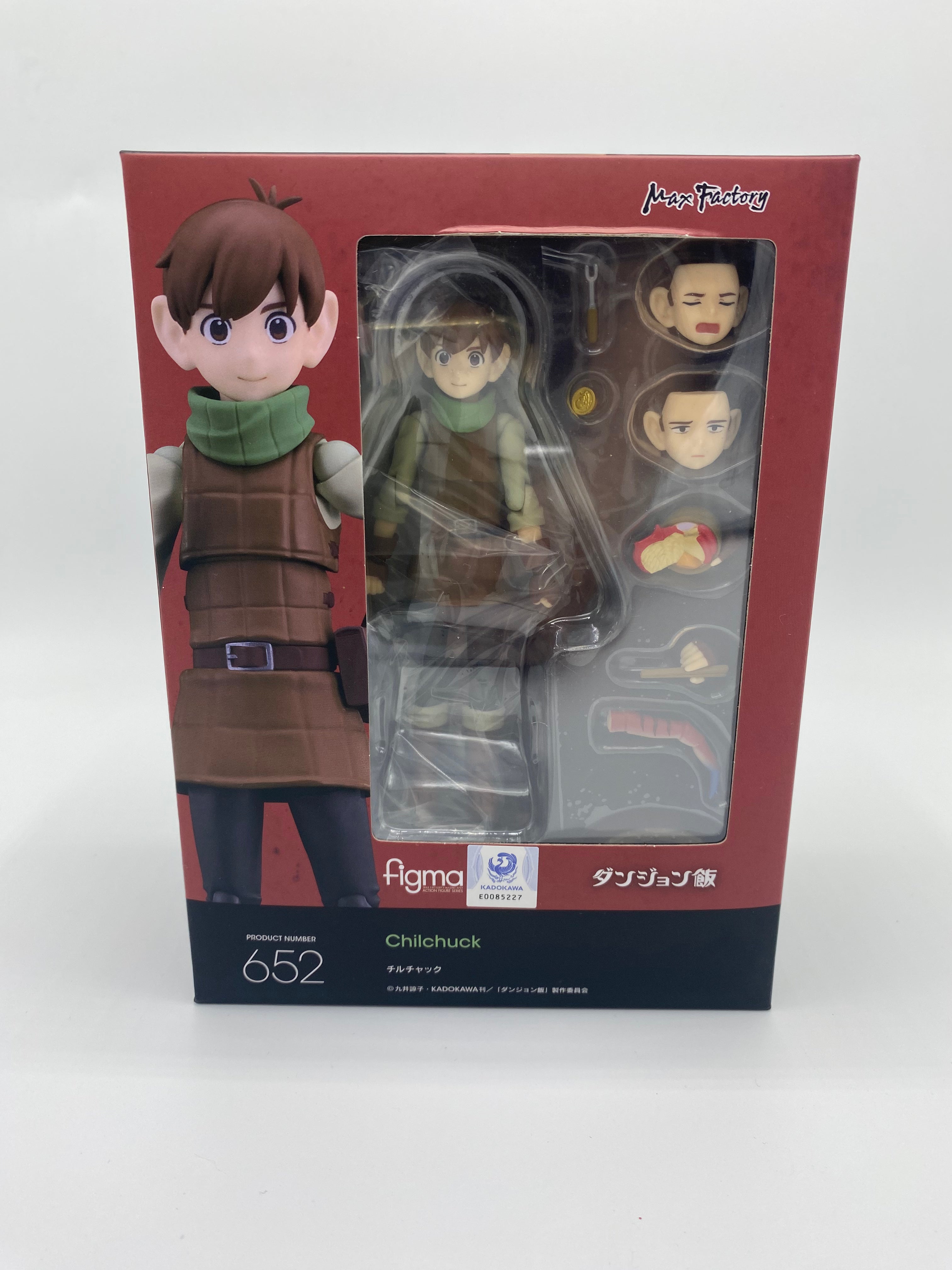 Delicious in Dungeon Figma Action Figure Chilchuck