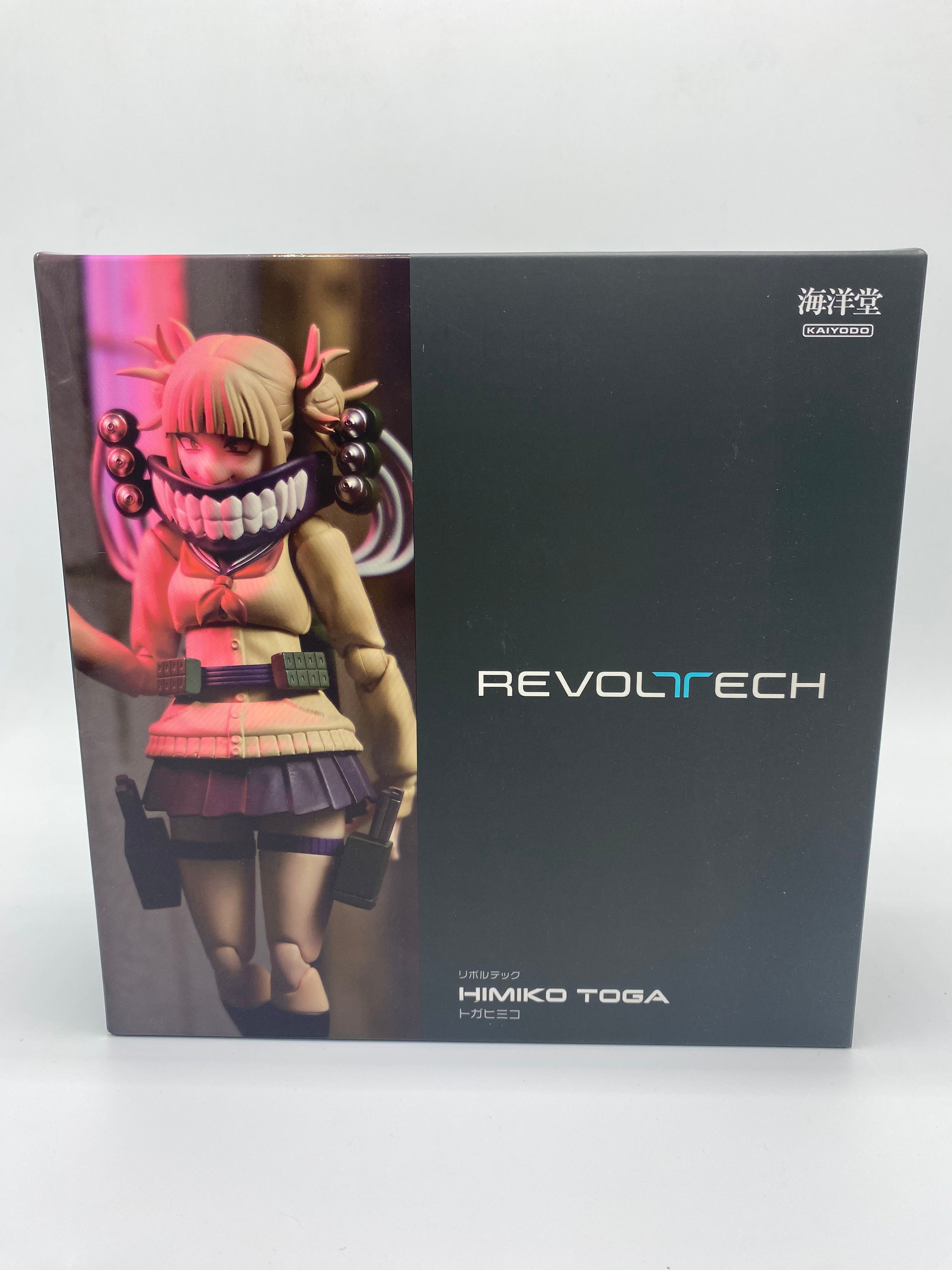 My Hero Academia Amazing Yamaguchi Himiko Toga Action Figure