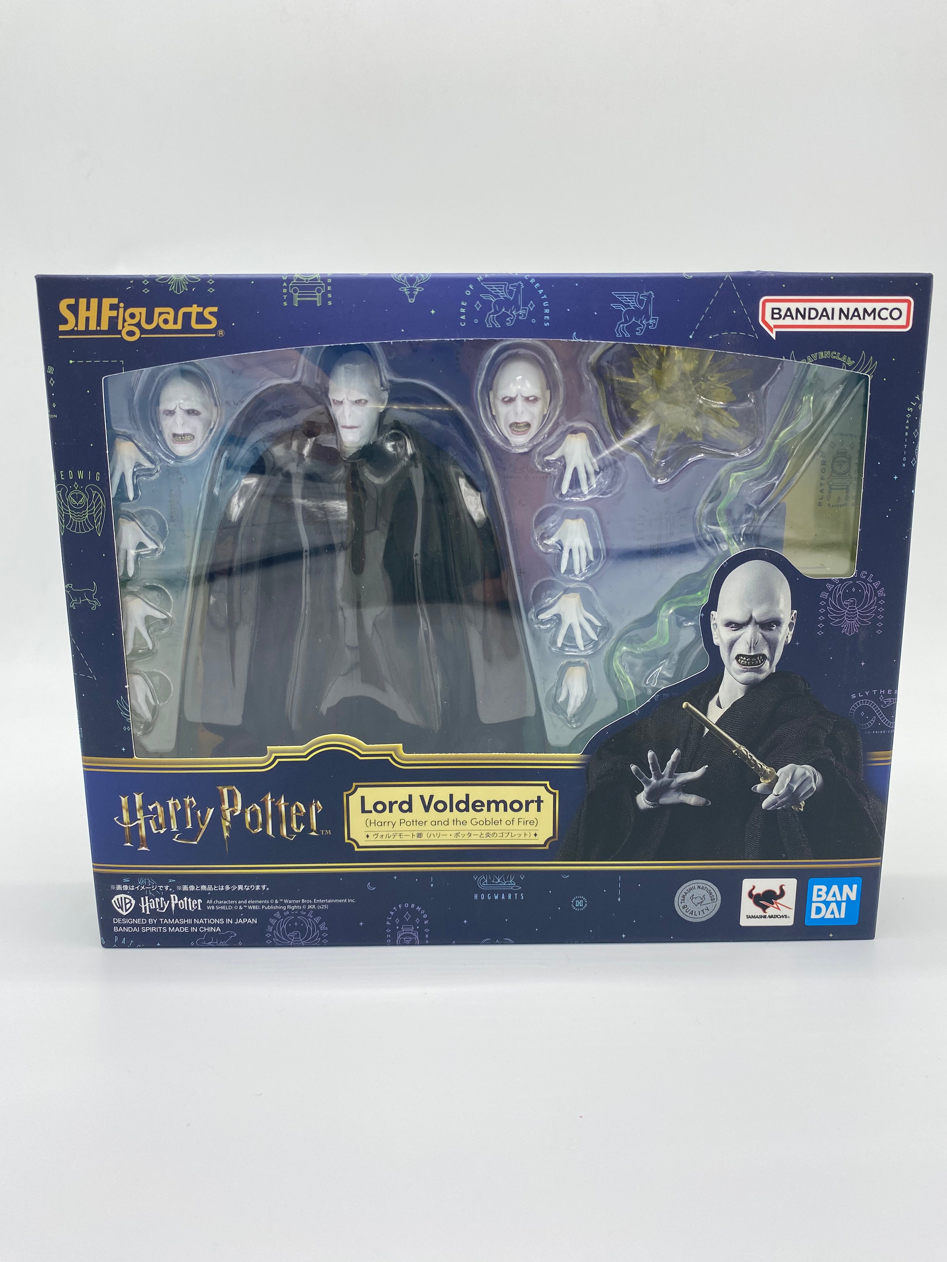 Harry Potter and the Goblet of Fire SH Figuarts Action Figure Lord Voldemort