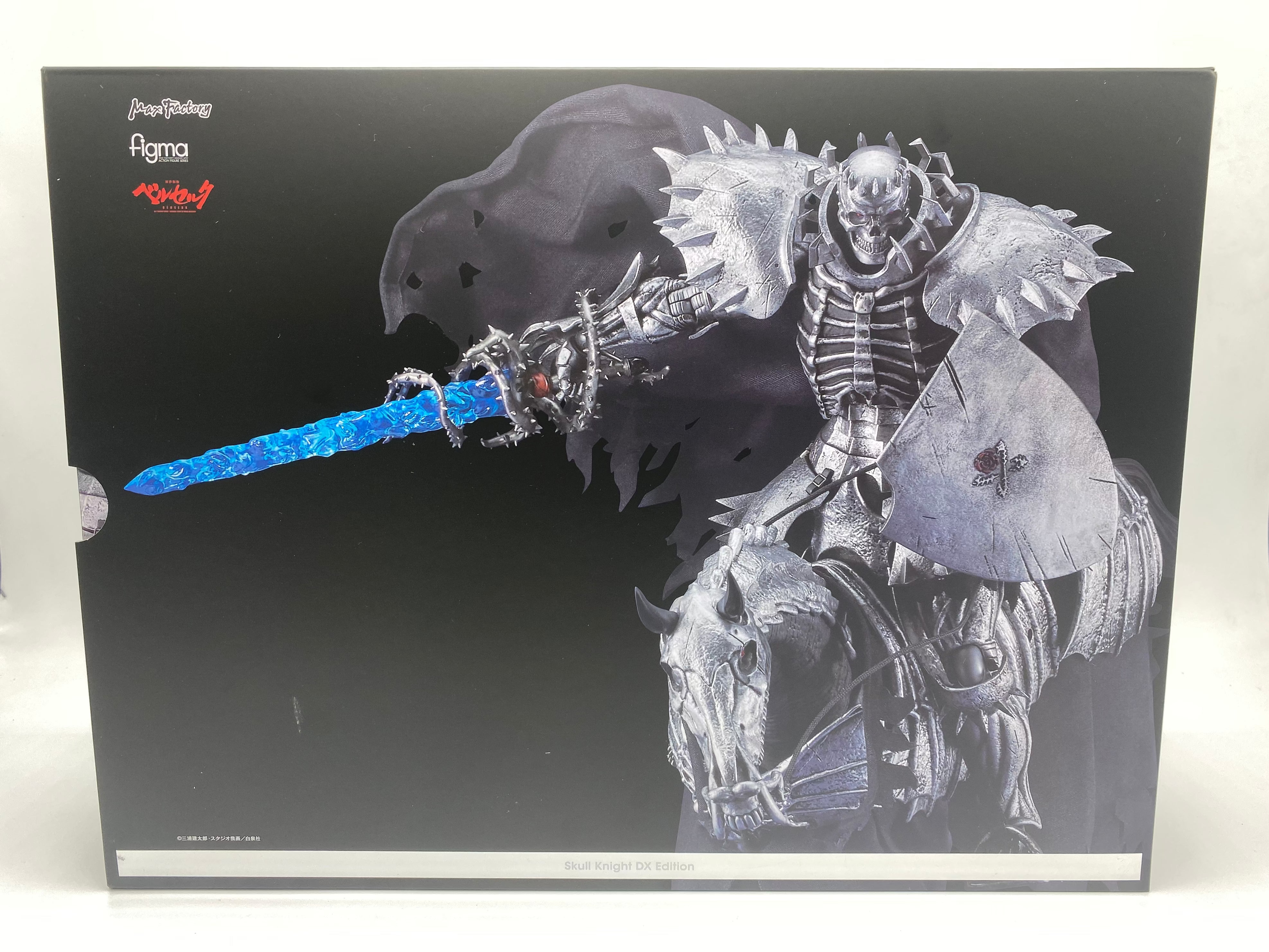 Berserk Figma Action Figure Skull Knight DX Edition