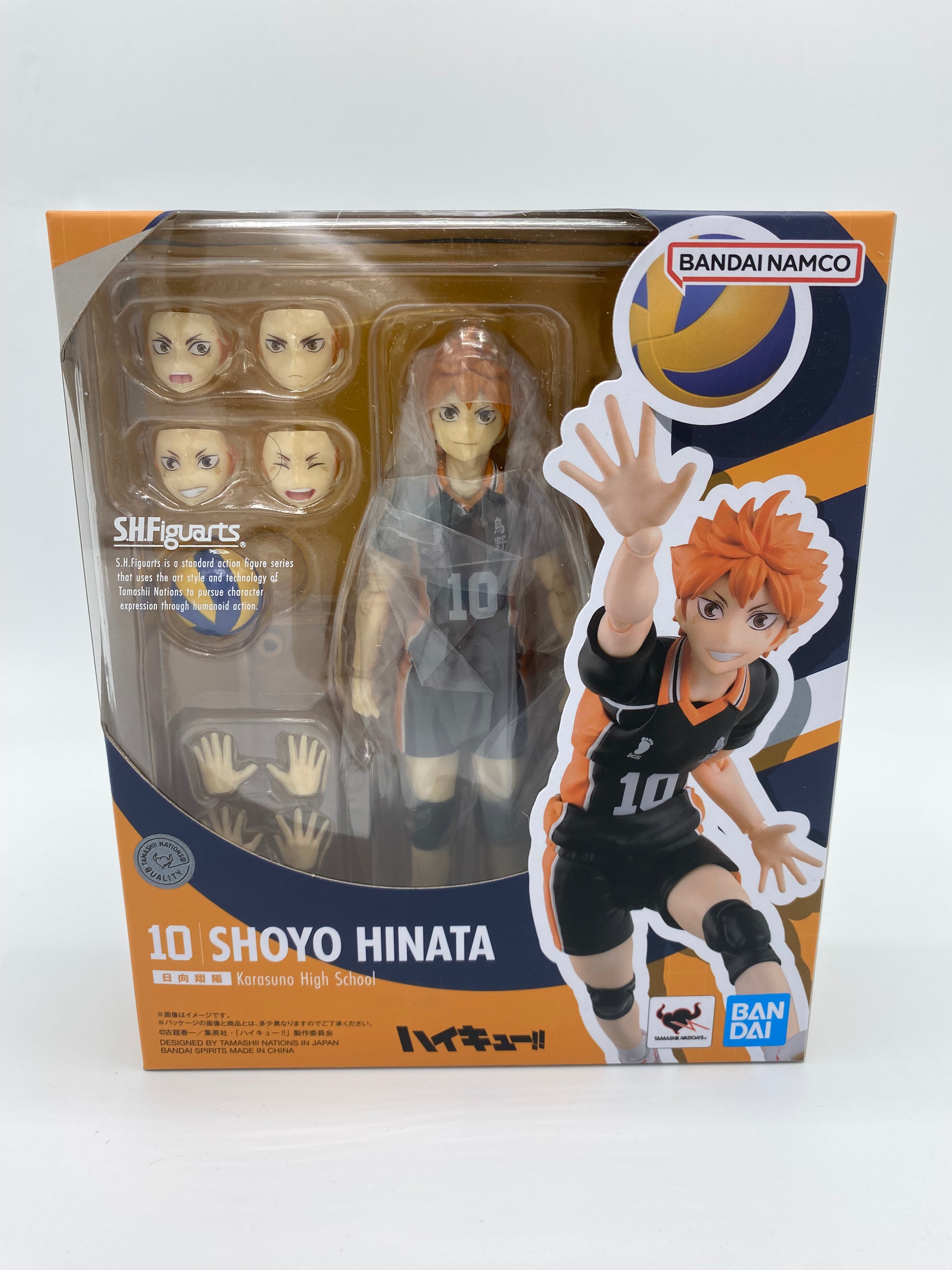 Haikyu!! SH Figuarts Action Figure Shoyo Hinata