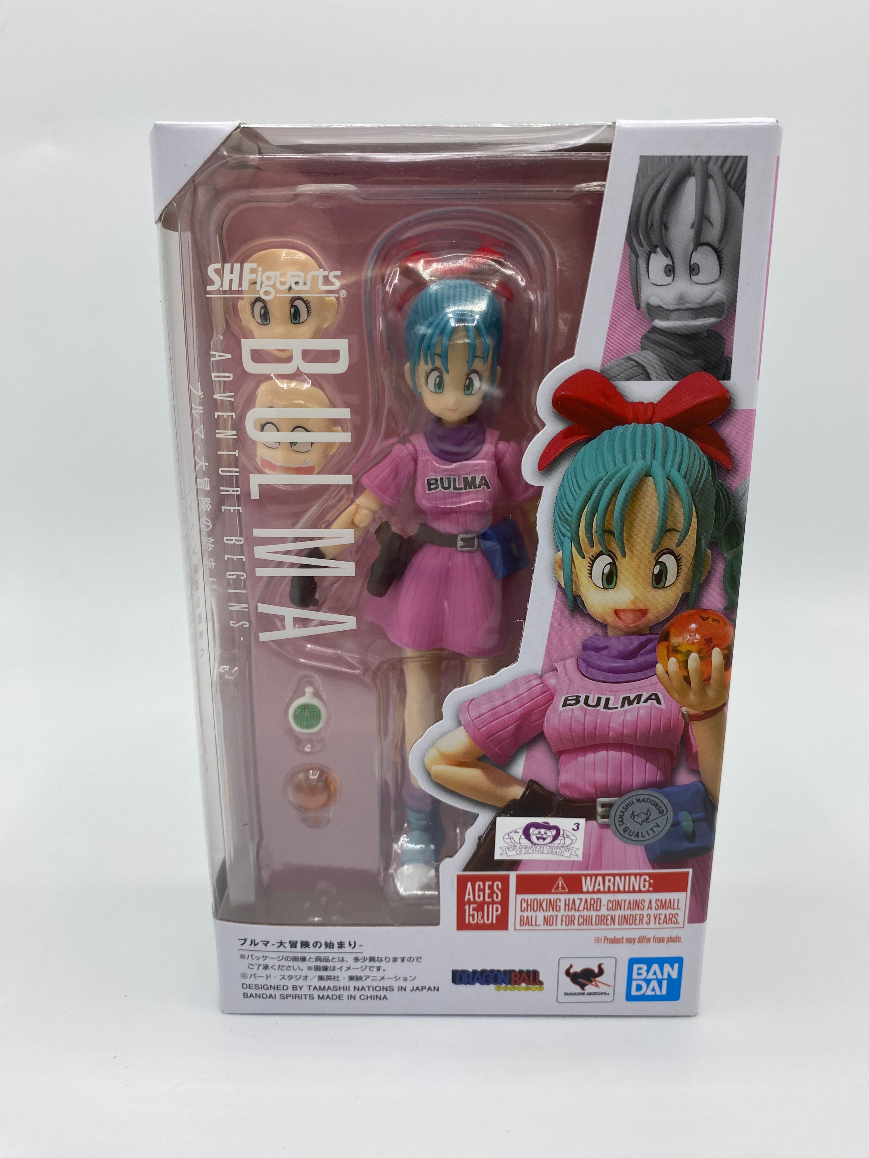 DRAGON BALL SH Figuarts Bulma - Adventure Begins