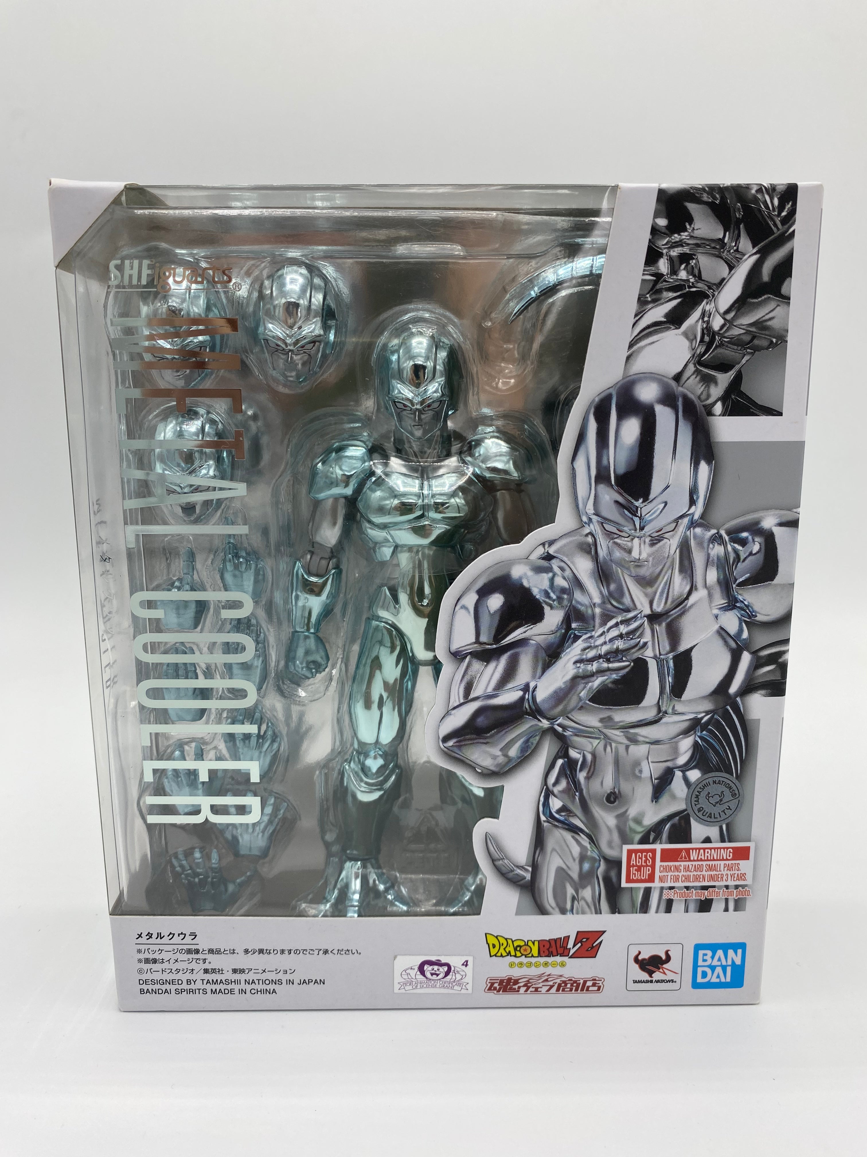 DRAGONBALL Z MOVIE SH FIGUARTS METAL COOLER