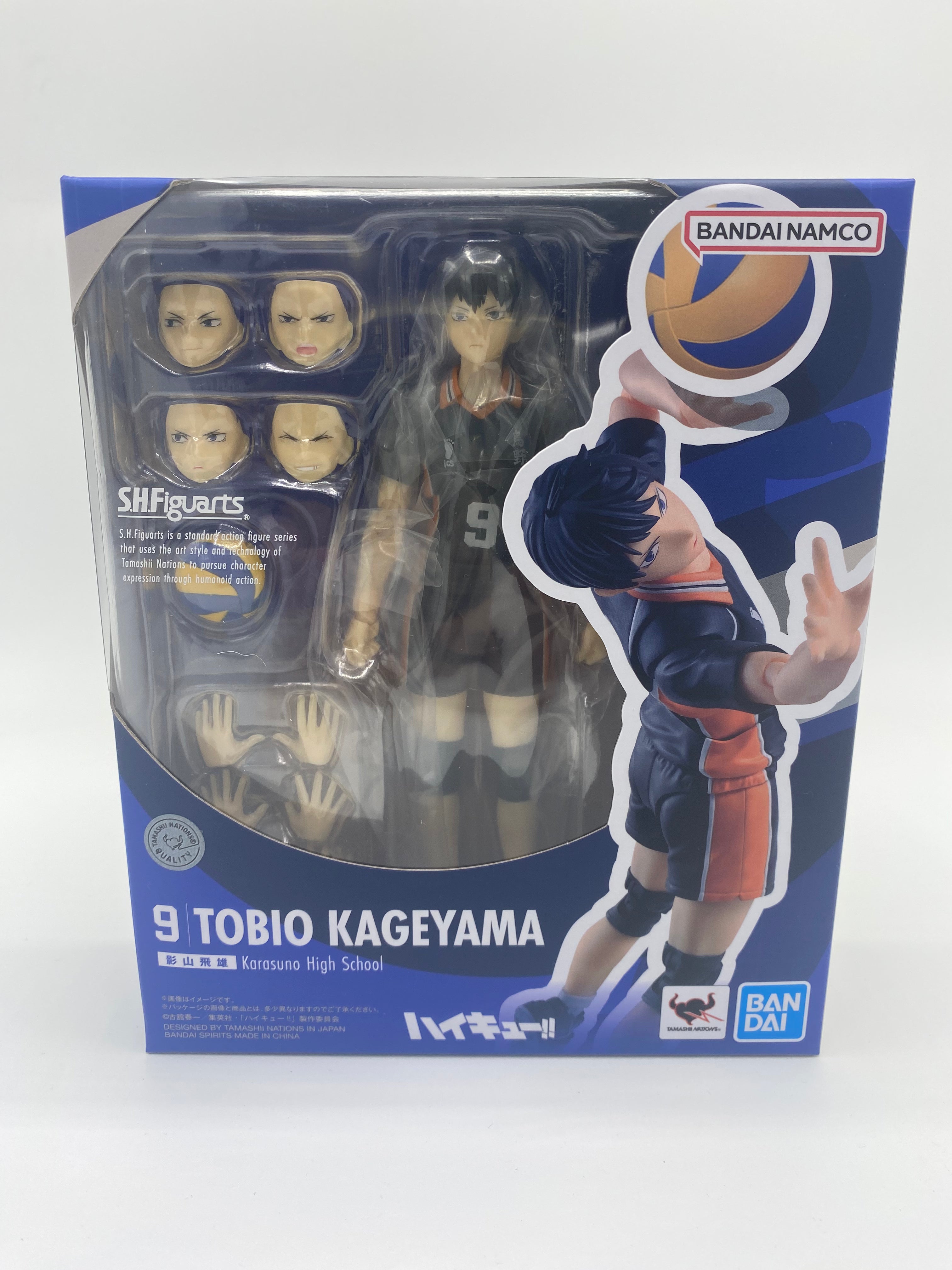 Haikyu!! SH Figuarts Action Figure Tobio Kageyama