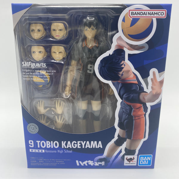 Banpresto - HAIKYU!! To the Top - POSING FIGURE TOBIO KAGEYAMA Figurine