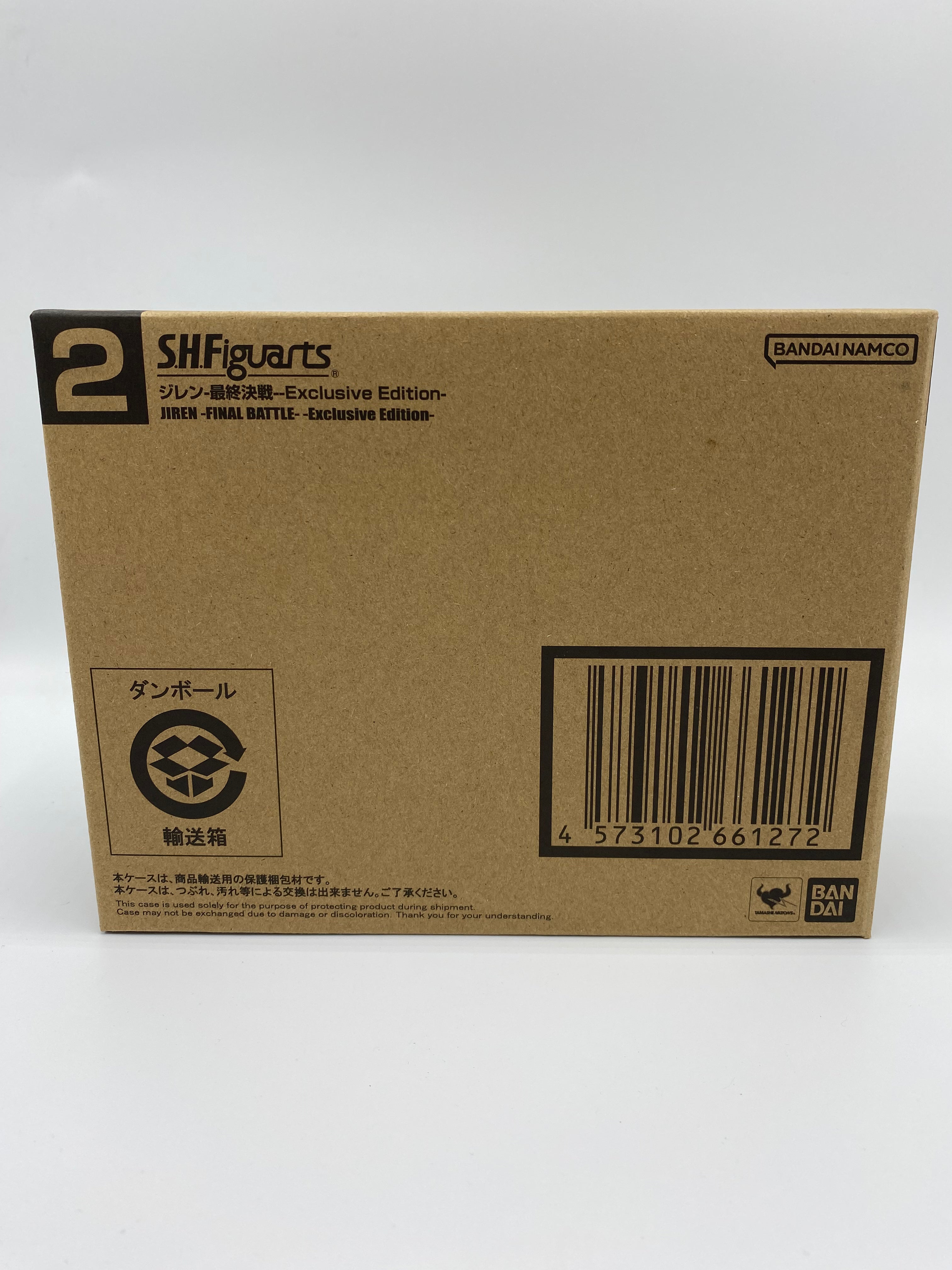 DRAGONBALL SUPER SH FIGUARTS JIREN - FINAL BATTLE - Exclusive Edition