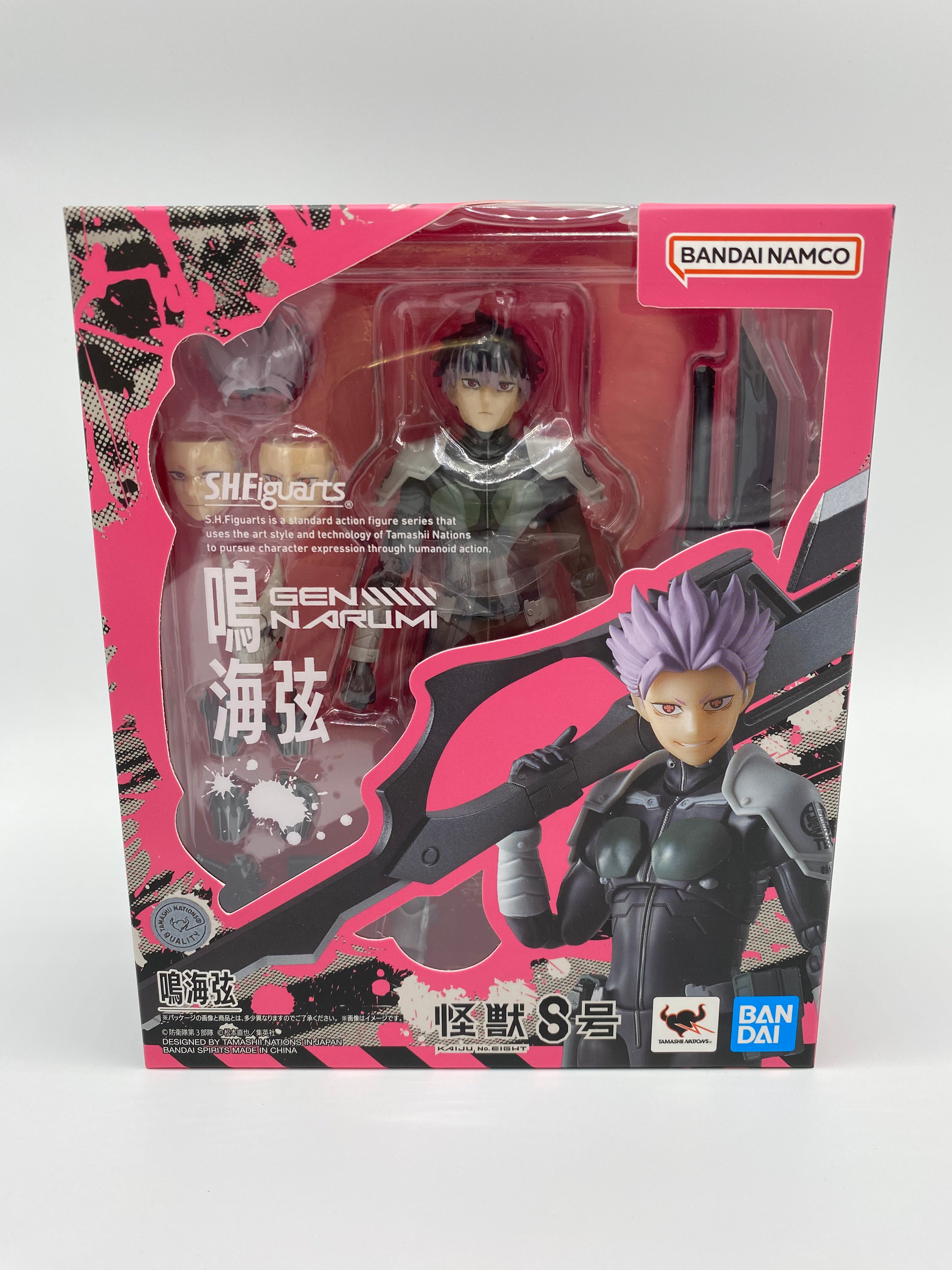 Kaiju No. 8 SH Figuarts Action Figure Gen Narumi