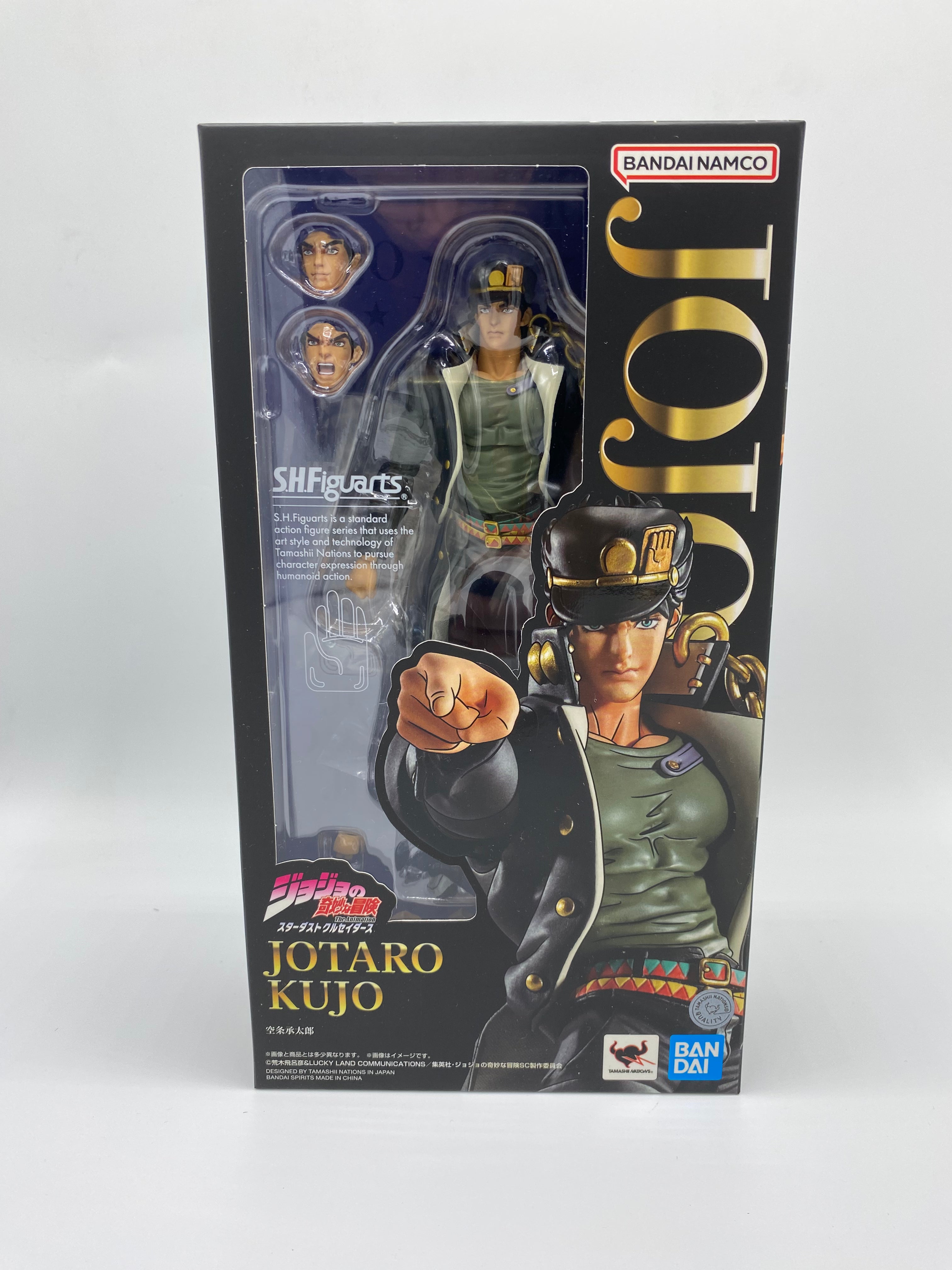 JoJo´s Bizarre Adventure SH Figuarts Action Figure Jotaro Kujo