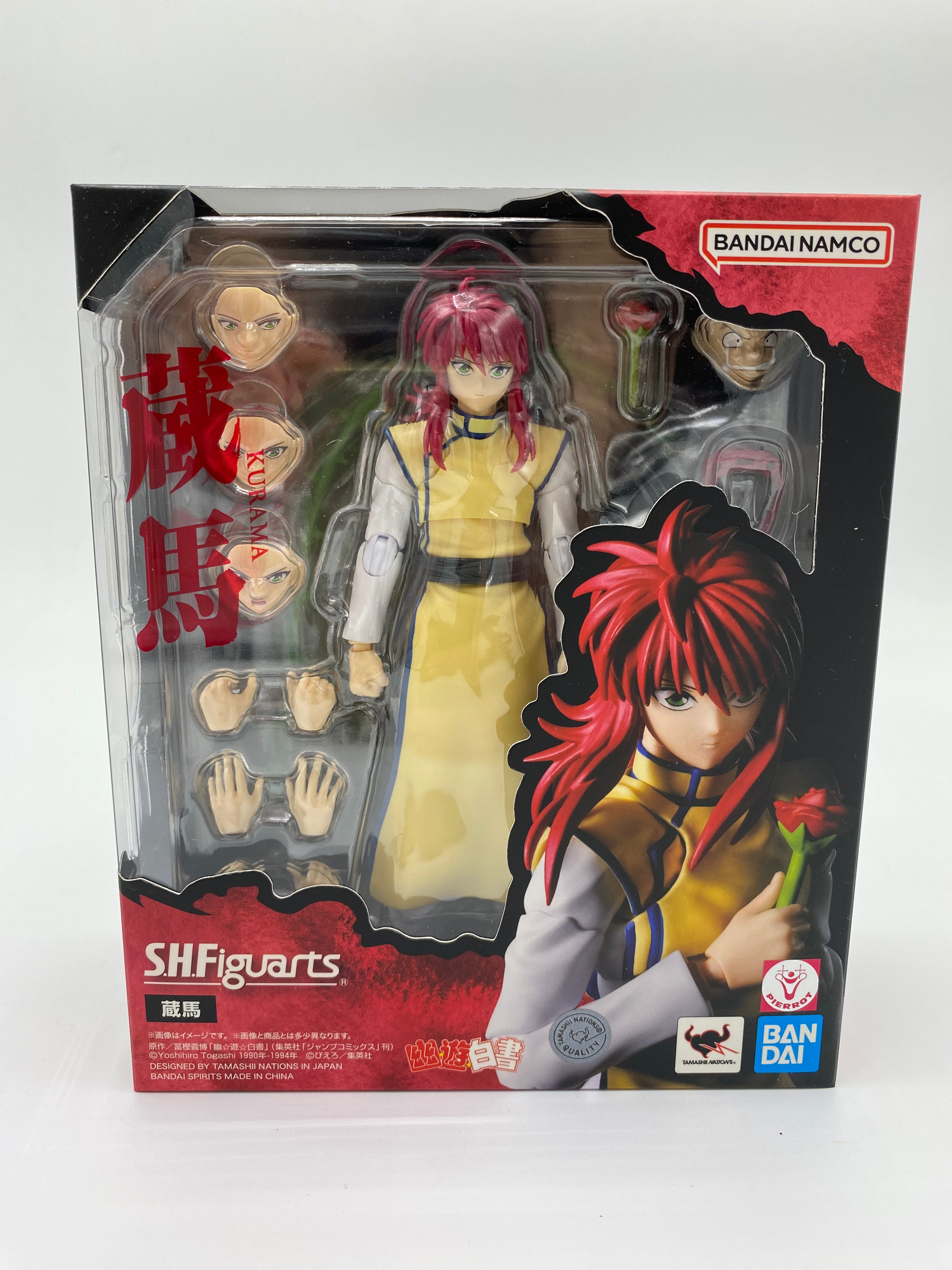 Yu Yu Hakusho SH Figuarts Action Figure Kurama