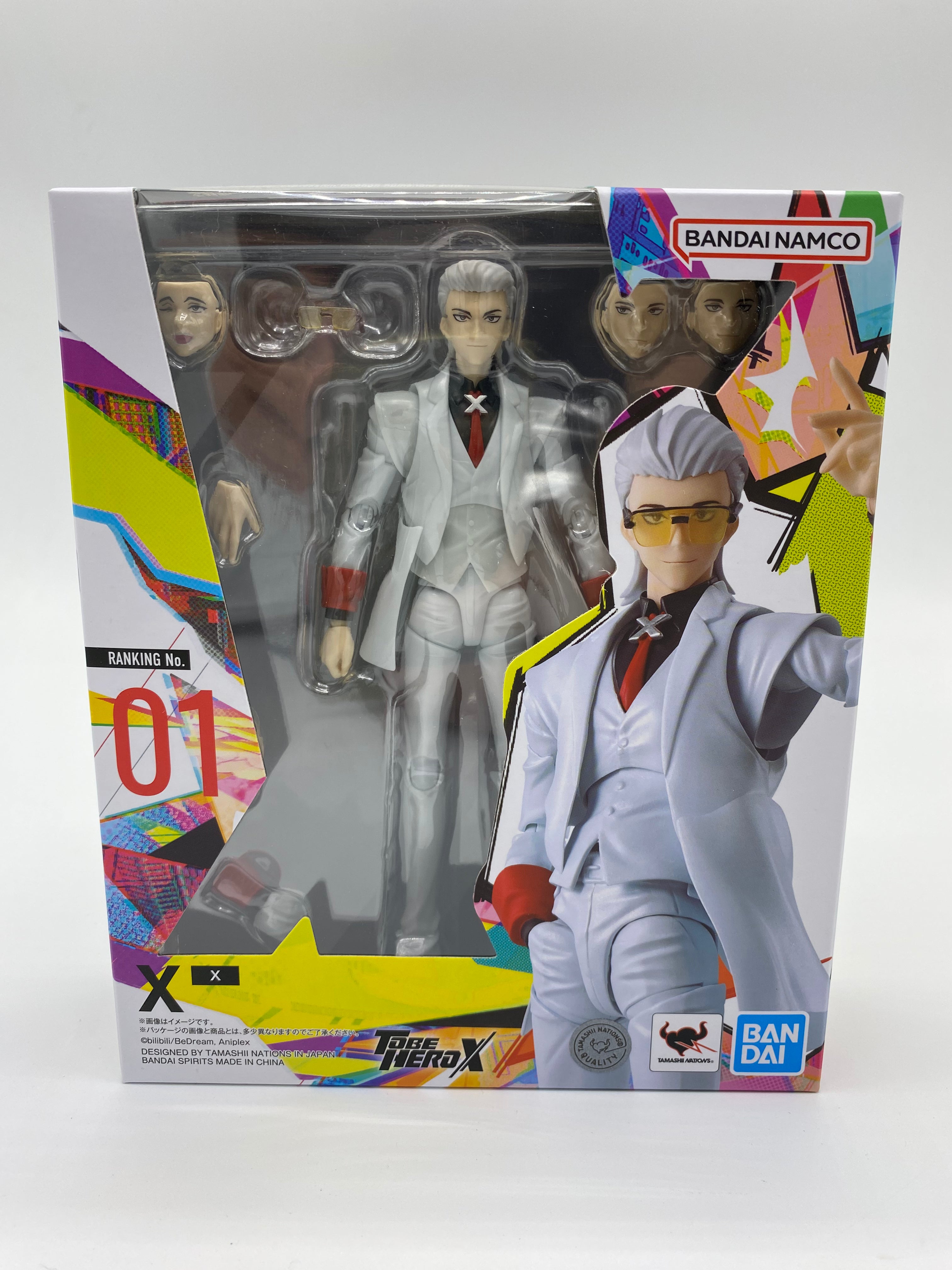 TO BE HERO X SH FIGUARTS X Action Figure