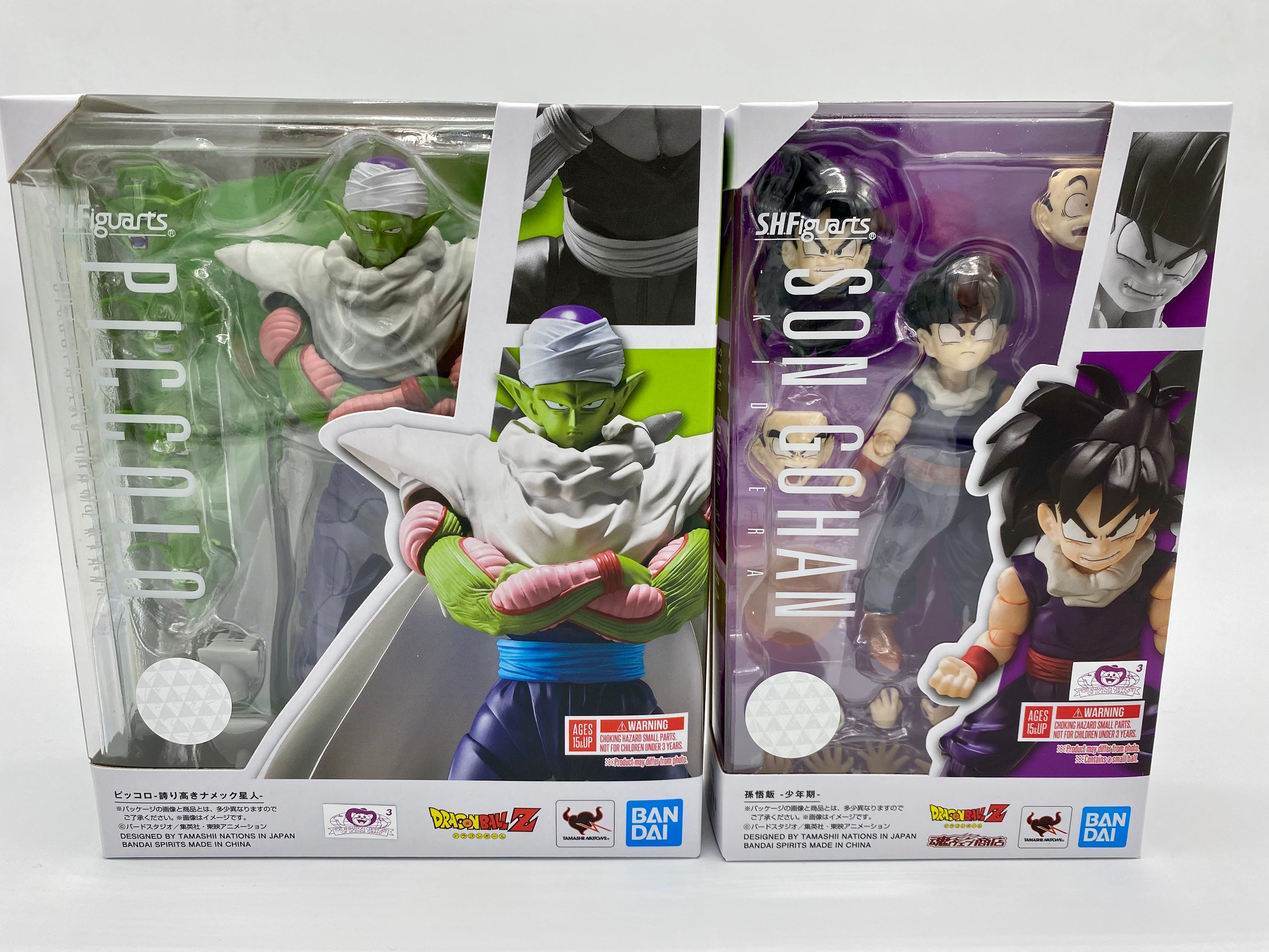 DRAGONBALL Z SH FIGUARTS PICCOLO - The Proud Namekian