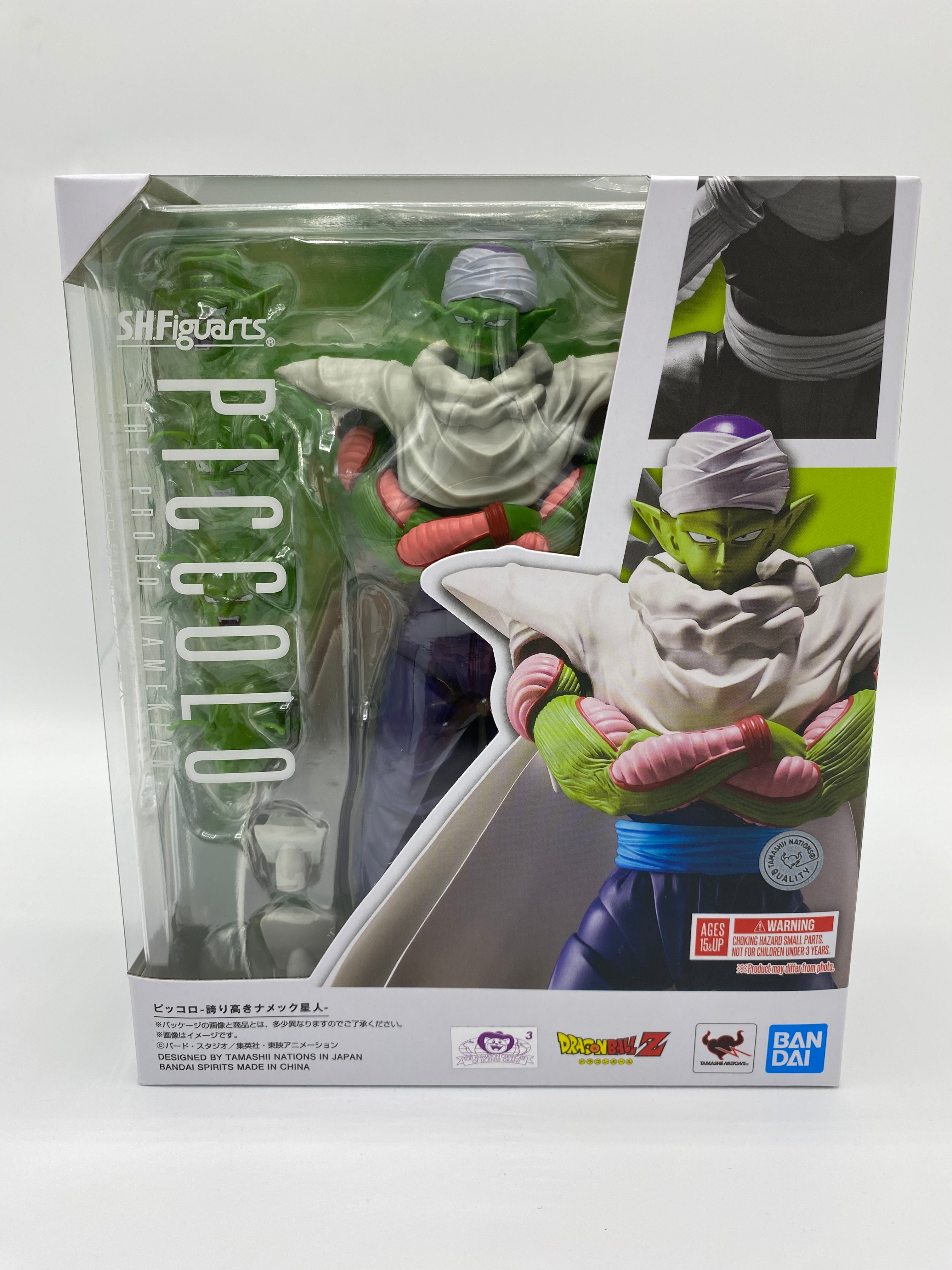 DRAGONBALL Z SH FIGUARTS PICCOLO - The Proud Namekian RE-ISSUE