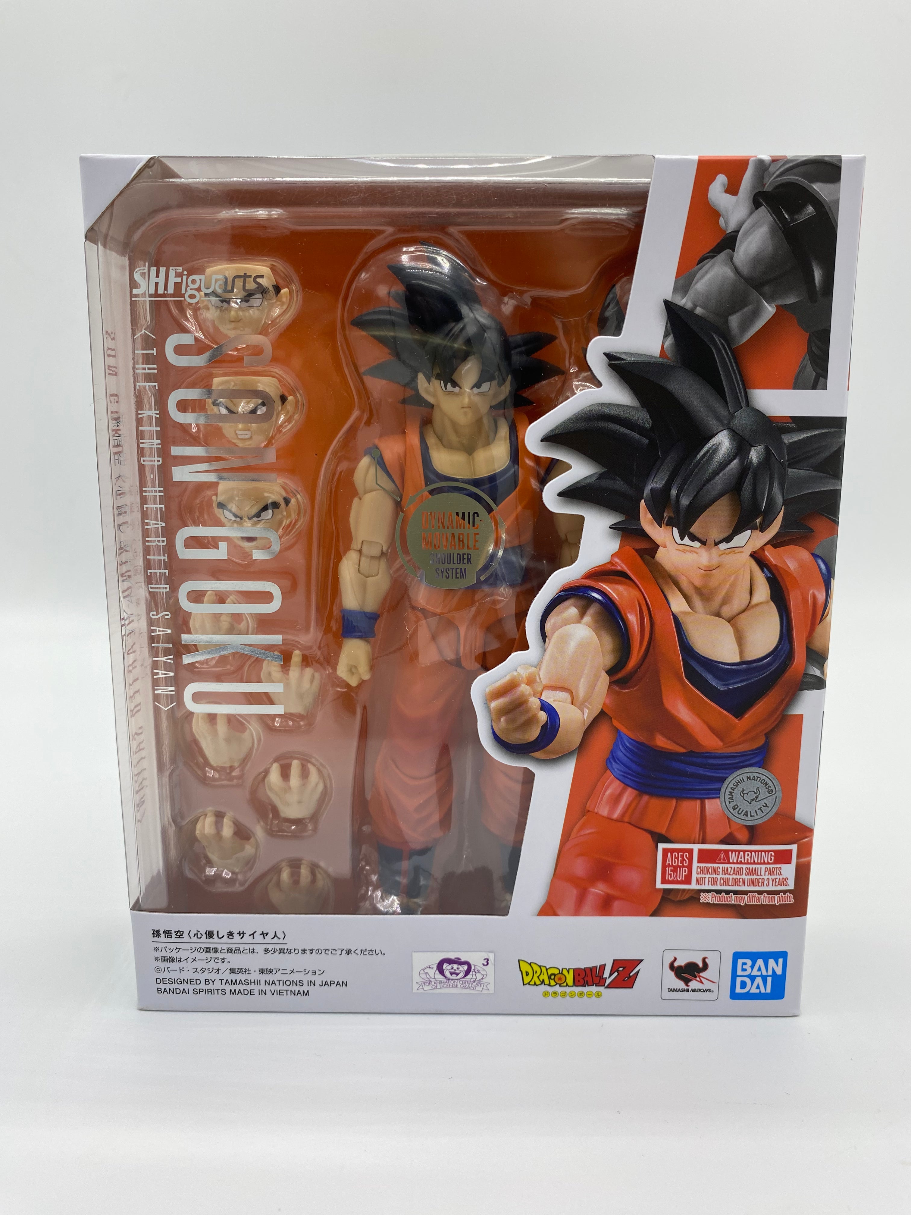 DRAGONBALL Z SH FIGUARTS SON GOKU - THE KIND-HEARTED SAIYAN