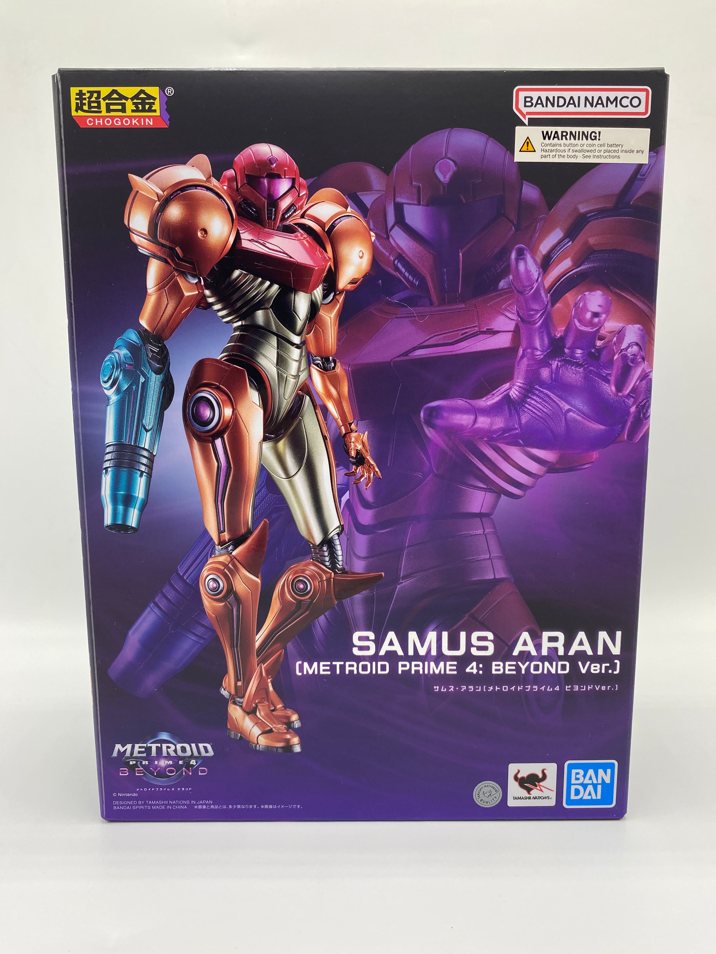 Metroid Prime 4: Beyond CHOGOKIN Diecast Action Figure Samus Aran LED