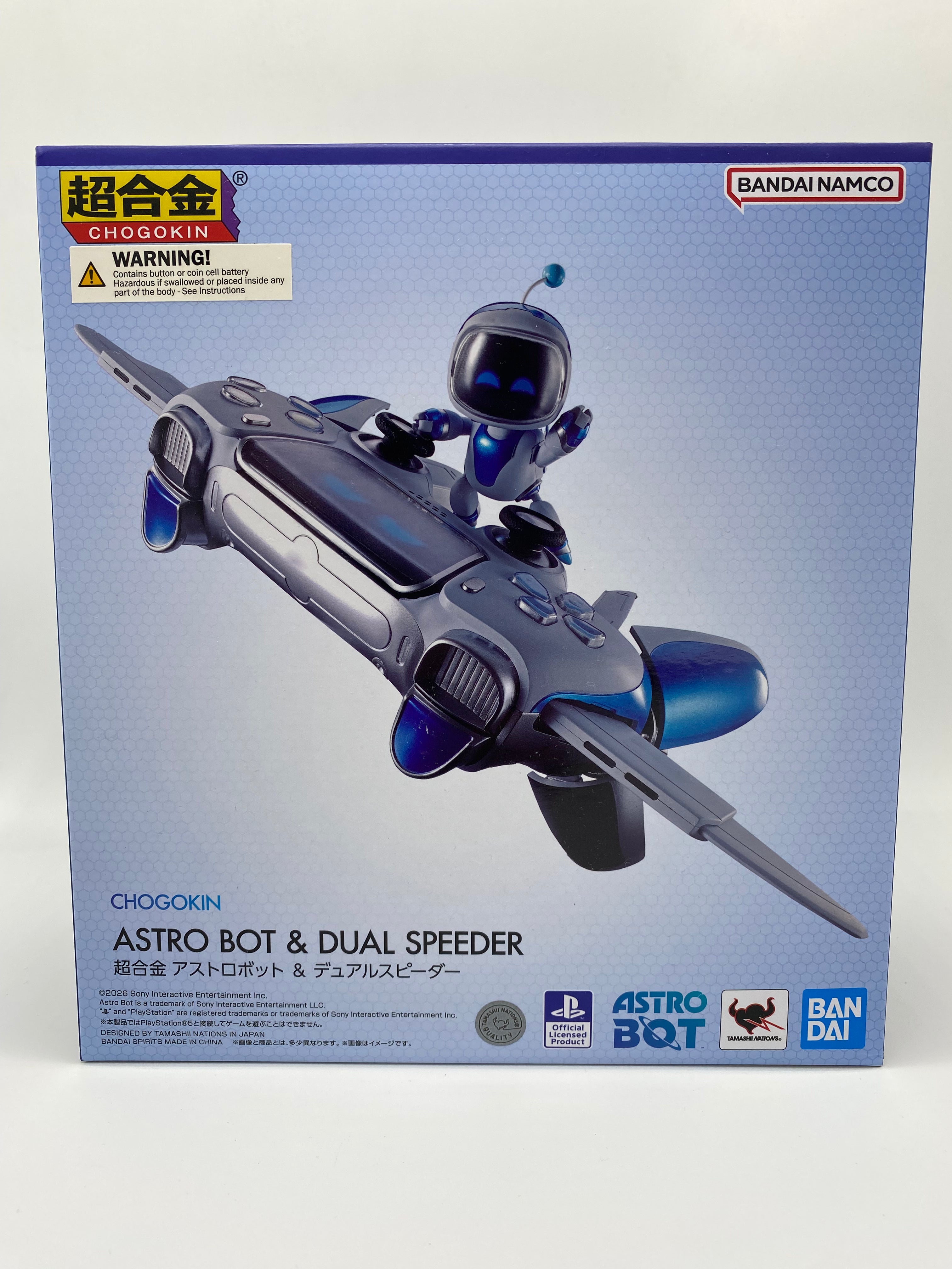 BANDAI CHOGOKIN ASTRO BOT ＆ DUAL SPEEDER