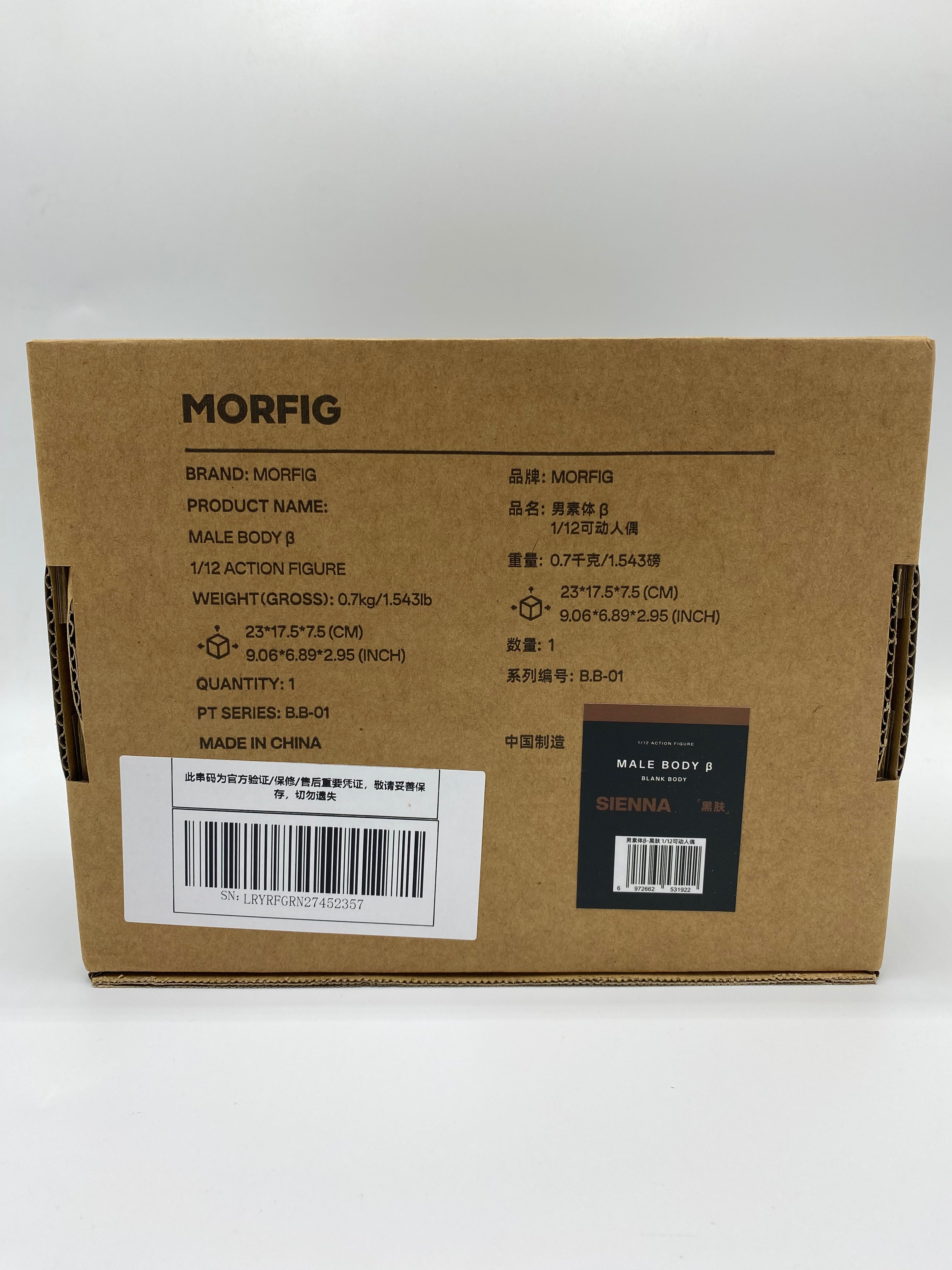 Inart MORFIG Action Figure 1/12 Blank Male Body Black