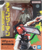 Chainsaw Man SH Figuarts Action Figure Chainsaw Man