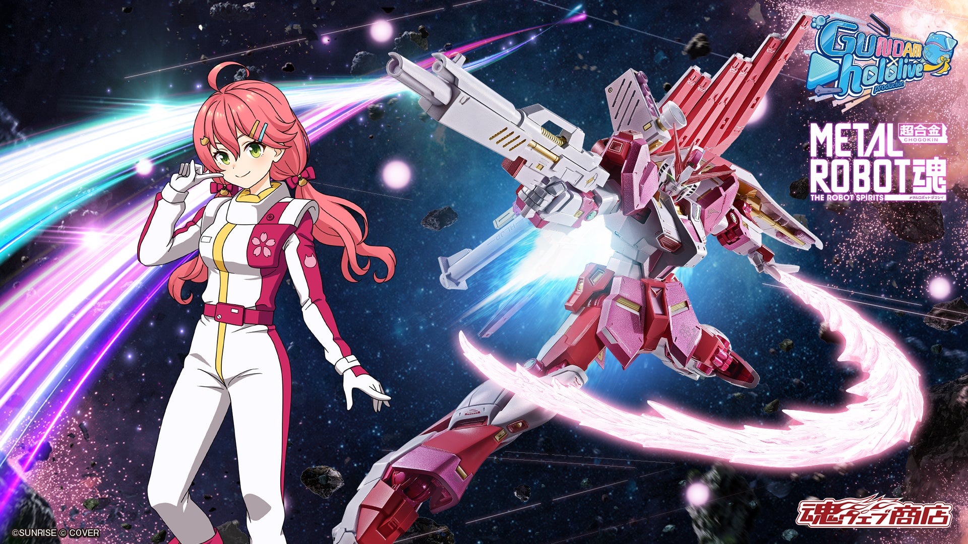 METAL ROBOT SPIRITS <SIDE MS> Nu Gundam [Sakura Miko Ver.]