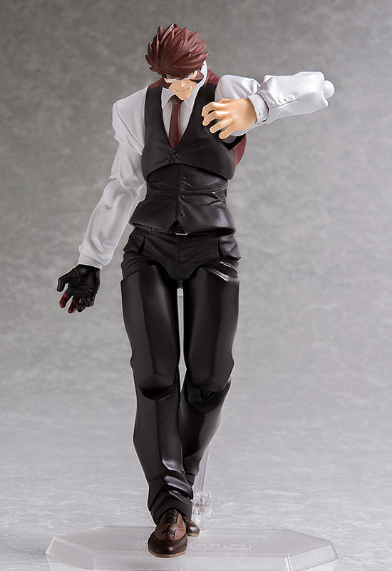 Blood Blockade Battlefront & Beyond Figma Klaus V Reinherz Action Figure