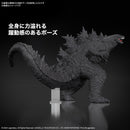 *PRE ORDER* BANDAI Godzilla x Kong: The New Empire Model Kit Godzilla (ETA MARCH)