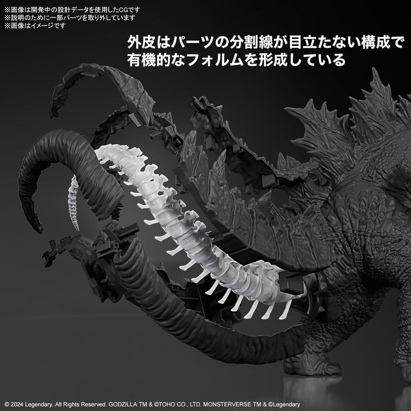 *PRE ORDER* BANDAI Godzilla x Kong: The New Empire Model Kit Godzilla (ETA MARCH)