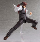 Blood Blockade Battlefront & Beyond Figma Klaus V Reinherz Action Figure