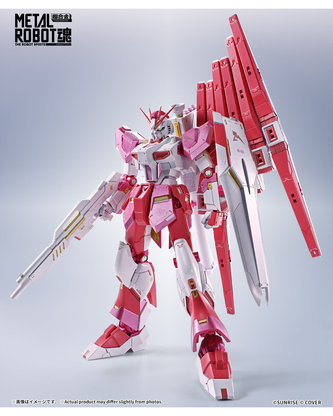 METAL ROBOT SPIRITS <SIDE MS> Nu Gundam [Sakura Miko Ver.]