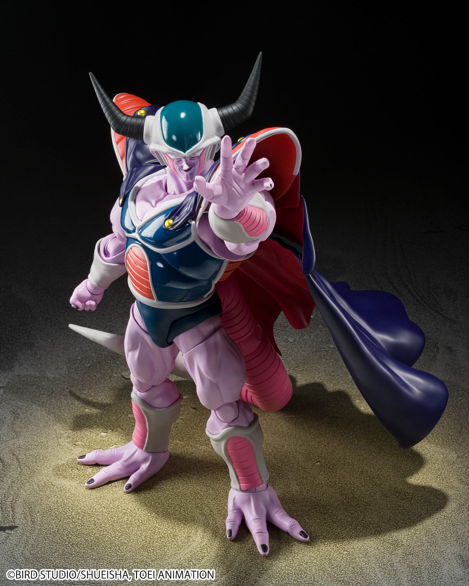 DRAGONBALL Z SH FIGUARTS KING COLD